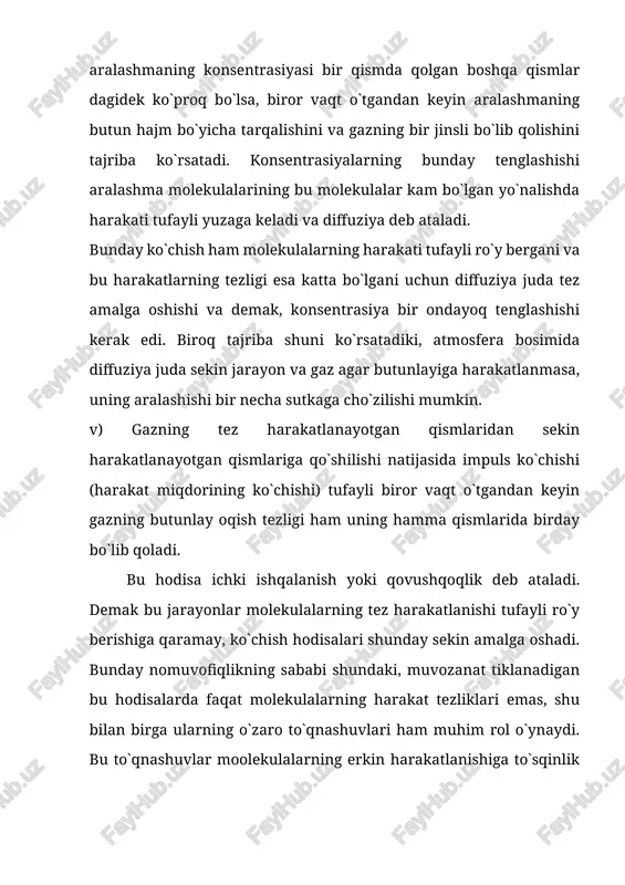 ng barchasida prosessni miqdoriy xarakterlash uchun bu prosessning effektiv kesim yuzi tushunchasi kiritiladi. to`g`ri chiziqli harakatlanayotgan v zarrani ko`z oldimizga keltiraylik. 14.1-rasm bu v zarra ro`parada turgan a zara bilan o`zaro ta`sirlashsin deylik. ammo v zarra a zarraga yetarlicha yaqinlashib masalan, r masofadan katta bo`lmagan uchib o`tishi kerak deb faraz qilaylik. agar zarra harakatlanib, r radiusli orbitaga yaqinlashib to`g`ri o`tishi bizga qiziqarli. agar a zarra harakatlanadigan doira yuzasini desak ayni shu prosessni kesimi deyiladi. 1-rasmda to`qnashish natijasida v-zarrani o`zining dastlabki harakat yo`nalishidan og`ish (sochilishi) holi ko`rsatilgan. molekulalarni sharlar deb to`qnashishini tasavvur qilsak, bu molekulalarning radiusi r/2 ga teng bo`ladi. bunday sharlar ko`ndalang kesim yuzi, ya`ni uning katta doirasining yuzi 2r2 ga teng. bu degan so`z, molekulalarning effektiv ko`ndalang kesimi molekulaning ko`ndalang kesimi yuzidan 4 marta kattadir. 3. bizga ma`lumki molekulalar doimo uzluksiz va tartibsiz (braun) harakatda bo`ladi to`qnashishgacha molekula to`g`ri chiziqli harakatlanib, to`qnashish natijasida molekula tezligini yo`nalishi o`zgaradi, shundan so`ng …