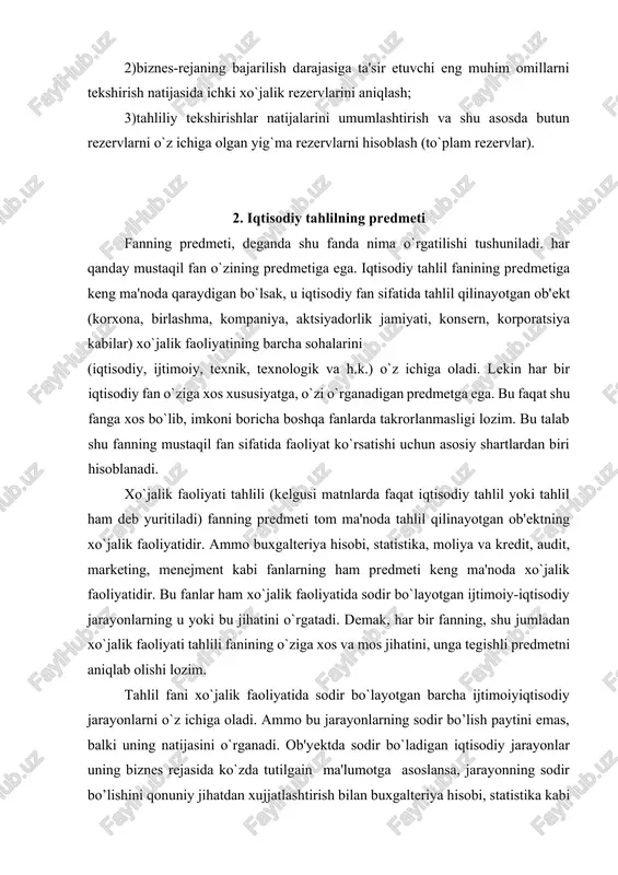 ammo bu jarayonlarning sodir bo’lish paytini emas, balki uning natijasini o`rganadi. ob'yektda sodir bo`ladigan iqtisodiy jarayonlar uning biznes rejasida ko`zda tutilgain ma'lumotga asoslansa, jarayonning sodir bo’lishini qonuniy jihatdan xujjatlashtirish bilan buxgalteriya hisobi, statistika kabi fanlar shug`ullanadi. shu jarayonlarning natijasi ma'lum davrlarda (oy, chorak, yil) jamlanib boriladi va turli hisobotlarda o`z aksini topadi. tahlil esa aynan ana shu tuzilgan hisobotlarga, jamlangan xujjatlarga asoslanadi. shunday qilib, iqtisodiy tahlil fanining predmeti, xo`jalik faoliyatida ob'yektiv (tashqi) va sub'yektiv (ichki) omillar ta'sirida sodir bo’lgan, bo`layotgan va bo`ladigan ijtimoiy-iqtisodiy jarayonlarni ma'lumotlar manbaida ifodalangan ko`rsatkichlar tizimi (sistemasi) orqali uning holatiga baho berish va yaxshilash yo’llarini ishlab chiqishni o`rganishdan iboratdir. tahlilnnng predmetida ob'yektiv (tashqi) va sub'yektiv (ichki) omillar alohida o`rin tutadi, chunki iqtisodiy jarayonlar o`z-o`zidan sodir bo`lmaydi. ular ma'lum ichki va tashqi omillar ta'siri ostida ro`y beradi. shu omillar ta'sirini boshqa fanlar o`rgatmaydi. bu faqat tahlil fanida o`rganiladi va uning predmetining asosini tashkil qiladi. shuningdek, xo`jalik faoliyati natijasiga …
