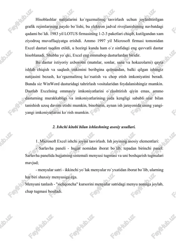 olish, joylash, izlash, almashtirish buyruqlari; - "ko`rinish" menyusi - hujjatlarni namoyish etish, uskunalar paneli va hujjat tasvirining masshtabini sozlash; - "o`rnatish" menyusi - hujjatga katakchalar, varaqlar, grafik tasvirlar va diagrammalar joylash; - "format" menyusi- ajratilgan obyektning tashqi ko`rinishini o`zgartirish; - "servis" menyusi - excel vositasi parametlarini o`zgartirish, berilgan hujjatlarning bog`lanish tahlili; - "ma`lumotlar" menyusi - varaqdagi axborotni qayta ishlab chiqish buyruqlari; - "oyna" menyusi - ochiq hujjatlar oynalarini tartiblash va oynaga hujjatni ko`chirish; - "?" menyusi - excel dasturi bilan ishlash xaqidagi ma`lumotlarni olish; - standart uskunalar paneli - excel ning ko`pchilik eng muhim uskunalarini o`z ichiga oladi. ixtiyoriy uskunani yuklash uskuna belgisida "sichqoncha"ning chap tugmasini bosish bilan amalga oshiriladi; - formatlash uskunalari paneli - bunda o`lchamni belgilovchi shrift stilini o`zgartiruvchi, shrift turini tanlash imkonini beruvchi uskunalar tugmalaridan tashkil topgan. panellar sonini o`zgartirish mumkinligini eslatib o`ting: -formulalar satri - ekranda ajratib olingan katakchada mavjud ma`lumotni chiqarish; - hujjatning ishchi varag`i …