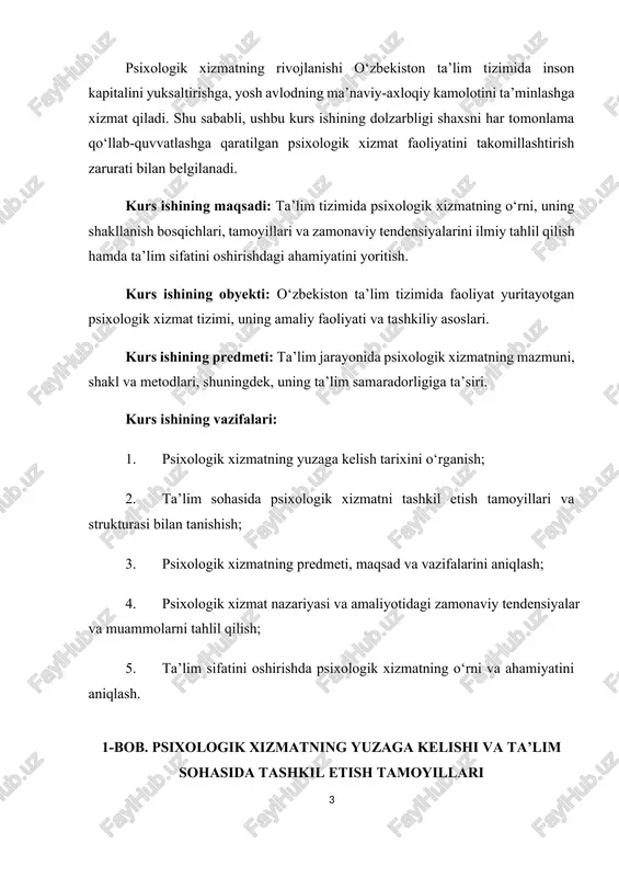 niqlash. 1-bob. psixologik xizmatning yuzaga kelishi va ta’lim sohasida tashkil etish tamoyillari 1.1 psixologik xizmatning yuzaga kelish tarixi. psixologik xizmat aqshda 1800 yillardan boshlab rivojlana boshladi. aqshning birinchi amaliyotchi psixologlari o`z-o`zini tarbiyalash muammosini o`rgangan eksperimental psixologlar edilar. amerika maktablarida aqliy taraqqiyot koeffitsientini aniqlash keng tarqalib, keyinchalik "gaydens" xizmatining rivojlanishiga olib keldi. fransuz maktab psixologiyasining otasi alfred bine bo`lib, u bu sohada 1894 yildan ish boshlagan. 1905 yilda fransiya ta'lim vazirligi binega umumiy dastur bo`yicha o`qiy olmaydigan bolalarni tekshirish muammosi bilan murojaat qiladi va shu tariqa aqliy taraqqiyotda orqada qolgan bolalarni ajratadigan bine-simon testi yaratildi. 1909 yilda fransiyada maktab psixologik xizmati tashkil etiladi. 1970 yilda fransiyada psixologik-pedagogik yordam guruhlari psixologik xizmatning asosiy turini tashkil etdi. bunday guruhlar maktab psixologiyasi bo`yicha bir mutaxassis, ta'lim psixologiyasi bo`yicha bir mutaxassis, psixomotor rivojlanish bo`yicha bir 5 mutaxassisni o`z ichiga oladi. bunday brigada 800-1000 o`quvchiga xizmat qiladi, bir maktabda joylashib, bir necha maktabga xizmat qilishi mumkin. …