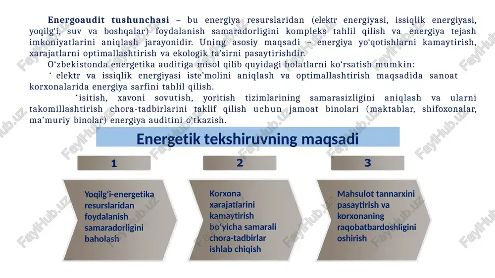 ik izolyatsiyasini yaxshilash. devor, tom va polni izolyatsiya qilish – issiqlik chiqishini 30–40% gacha kamaytiradi. eshik va oynadan issiqlik chiqishini cheklash: ikki qavatli (dvoynoy) yoki uch qavatli shisha paketlar o‘rnatish. oyna atrofini germetiklashtirish. issiqlik ko‘rsatkichi past (low-e) oyna texnologiyalarini joriy qilish. 2. yoritish tizimini optimallashtirish yorug‘lik diodli (led) lampalardan foydalanish – an’anaviy lampalarga nisbatan 50–70% energiya tejaydi. avtomatik yoritish sensorlari – hech kim yo‘q bo‘lganda chiroqlarni o‘chirish. tabiiy yorug‘likdan maksimal foydalanish. isitish va havoni maromlash tizimlarini samarali boshqarish. iqlim nazorati (termostat) o‘rnatish – haroratni avtomatik boshqarish orqali energiya tejash. haroratni optimal darajada ushlash: qishda: 20–22°c. yozda: 24–26°c. invertorli konditsionerlar – an’anaviy konditsionerlarga nisbatan kamroq energiya sarflaydi. havo aylanish tizimlarini muntazam tozalash – tozaligi samaradorlikka ta’sir qiladi. binolarda energiya samaradorligini oshirish va energiya tejash uchun quyidagi yo‘nalishlar va amaliy choralar tavsiya etiladi: maishiy va ofis texnikasini samarali foydalanish. a+++ yoki energiya tejamkorlik sinfi yuqori uskunalarni tanlash. qo‘llanilmaganda qurilmalarni rozetkaga ulab qo‘ymaslik. …