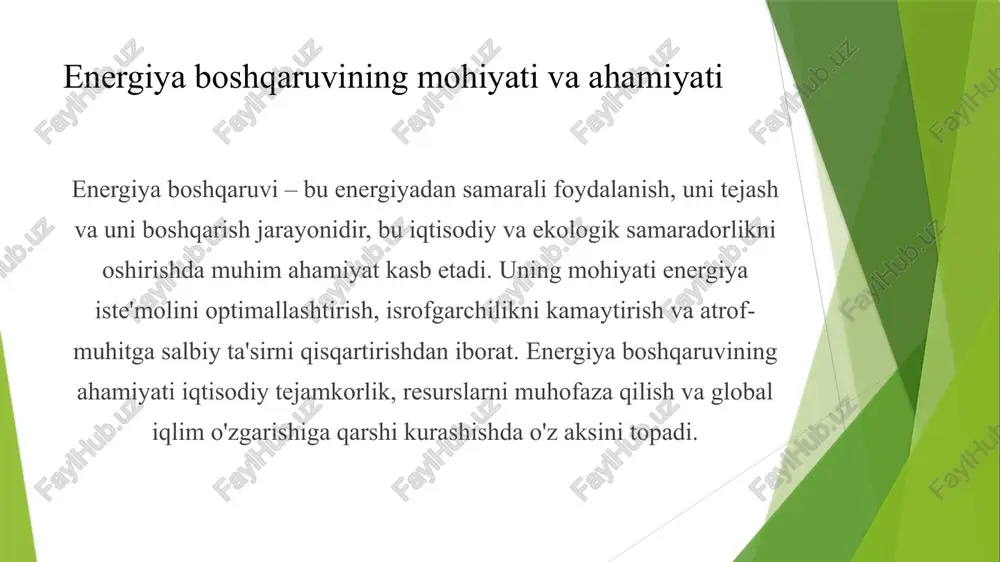 i chuqur o‘rganiladi. o‘lchov asboblari yordamida batafsil tahlillar o‘tkaziladi. energiya tejash dasturi, iqtisodiy tahlil va investitsiya tavsiyalari tayyorlanadi. natijada korxona uchun energiya samaradorligini oshirish bo‘yicha aniq strategik reja ishlab chiqiladi. energiya boshqaruvi tizimini joriy etish bosqichlari energiya boshqaruvi tizimini joriy etish quyidagi bosqichlarni o'z ichiga oladi: boshlang'ich tahlil, rejalashtirish, joriy etish, monitoring va boshqaruv hamda uzluksiz takomillashtirish. bosqichlar boshlang'ich tahlil va baholash: mavjud energiya sarfini o'rganish, energiya samaradorligini aniqlash va energiya tejamkorlik imkoniyatlarini topish. rejalashtirish: energiya boshqaruvi tizimining maqsad va vazifalarini belgilash, samarali strategiya ishlab chiqish va o'lchash uchun mezonlarni tayyorlash. joriy etish: belgilangan rejani amalga oshirish, jumladan, tegishli texnologiyalarni o'rnatish va xodimlarni o'qitish. monitoring va boshqaruv: energiya sarfini muntazam kuzatish, tizimning samaradorligini baholash va nazorat qilish. uzluksiz takomillashtirish: aniqlangan kamchiliklarni bartaraf etish, yangi imkoniyatlarni izlash va tizimni doimiy ravishda yaxshilash. xulosa men ushbu mavzuni o‘rganish jarayonida energiya auditi va energiya boshqaruvining ahamiyatini chuqurroq anglab yetdim. energiya auditi korxona yoki …