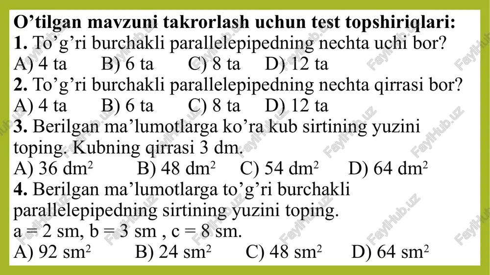 to’g’ri burchakli parallelepiped va kub - Page 3