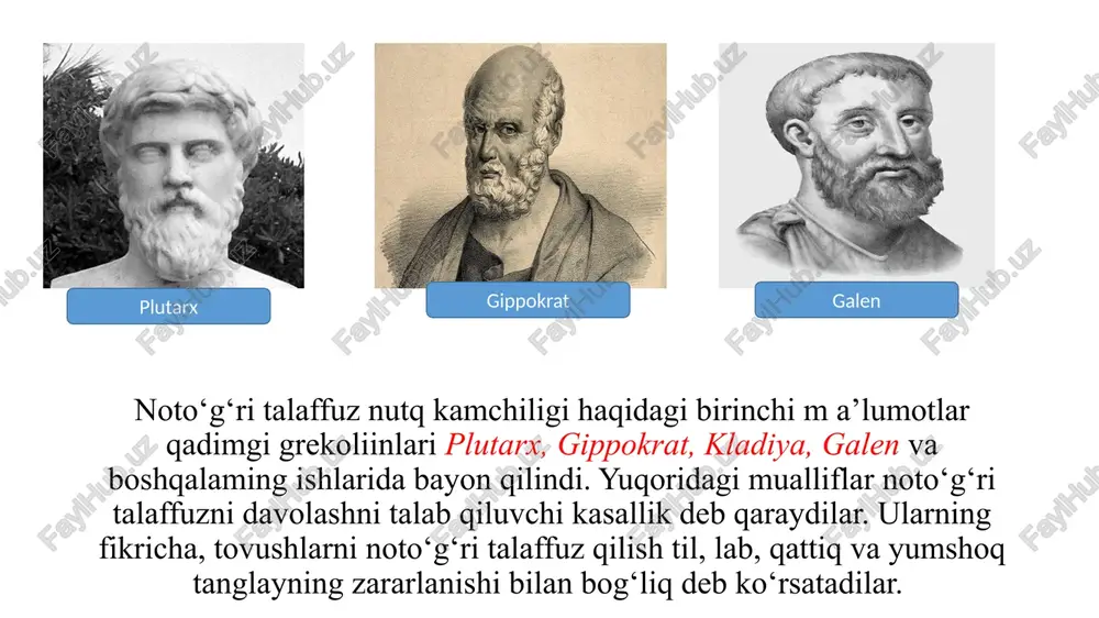 ing noto‘g‘ri tuzilishi ham tovushlarning to'g'ri talaffuziga xalaqit beradi. tor, baland yoki past, yassi tanglay ko'pchilik tovushlarning to'g'ri artikulatsiyasiga imkon bermaydi. lablarining qalinligi ingichka va kam harakatchanligi ham lab va lab-tish tovushlarini aniq talaffuziga xalaqit beradi. makroglosiya mikroglosiya funksional dislaliya va uning sabablari funksional dislaliyada periferik nutq apparatining artikulatsion qismida hech qanday organik buzilishlar, kamchiliklar kuzatilmaydi. funksional dislaliyaning keng tarqalgan sabablaridan biri oiladan nutqini noto'g'ri shakllantirishdir. ayrim oilalarda kattalar bola nutqiga taqlid qiladilar. bolani suyib u bilan "bola tilida" so'zlashadilar. buning t natijasida bolada tovushlarning to'g'ri talaffuzi kech rivojlanadi. dislaliya bolalarda taqlid asosida ham yuzaga kelishi mumkin. tovushlar talaffuzi hali yetarli, to'g'ri shakllanmagan kichik yoshdagi bolalar bilan, tili chuchuk yoki noaniq, tez shoshib gapiradigan kishilar bilan doimo muloqotda bo'lishi bola nutqiga salbiy ta’sir ko'rsatadi. ko'pincha bola oilada tovushlarni noto'g'ri talaffuz etuvchi kishi nutqiga taqlid etadi. bu esa funksional dislaliyaga sabab bo'ladi. oiladagi ikki tillilik, pedagogik qarovsizlik ham funksional dislaliyaga sabab …