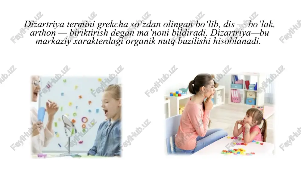 liyotida o‘z aksini topdi. o.v. pravdina (1969) darsliklarida dizartriya tushunchasi nevrologik tomondan yondashib o‘rganildi. 1 .1. panchenko (1972) ishlarida serebral falaj bilan kasallangan bolalarda dizartriyaning patogenezi, o‘ziga xos klinik belgilarining namoyon boiishi, shu bilan birga patogenetik tomondan asoslangan logopedik ish metodikasini yaratishga harakat qilganini ko'rishimiz mumkin. r.a. belova-david (1967), m. palmer (1967), x. rif (1969) harakat buzilishlari orasida, tovushlarni to‘g‘ri talaffuz etish uchun zarur boigan til, lablarning aniq holatini aytib o'tdilar. bunday nutq kamchiliklarining tabiati to iiq ochib berilmaganligi sababli, ularni turli xil terminlar bilan nomlash taklif etiladi: artikulyator dispraksiya (m. morley, 1957), markaziy, organik yoki murakkab dislaliya (m. zeeman, 1961; l.v. melexova, 1967). m. morley, (1959) va x. rif (1969) artikulatsion harakatlarning buzilishi va buning natijasida talaffuz kamchiliklarining kelib chiqishini motor alaliyadan farqli apraktik dizartriya deb nomlashni taklif etdilar. dizartriyani tasniflashda mutaxassislar turli xil yondashadilar: jarohatlanish o‘chog‘iga qarab, nevrologik simptomning ustunligi yoki neyrolingvistik qarashlar bo'yicha ye. n. vinarskaya (1973), …