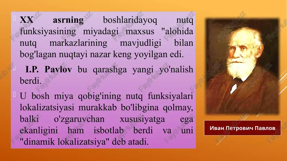 shi ta’sirida harakatga keladi. proprioretseptorlarning vazifasi muskullarimiz faoliyatini nazorat qilishdir. baroretseptorlar o‘zlariga nisbatan bo‘lgan bosimning o'zgarishi natijasida harakatga keladi va ular halqumda joylashgan bo‘ladi. biz gapirgan vaqtimizda markazga intiluvchi yo‘l orqali bosh miya qobig‘iga kelayotgan proprio va baroretseptorlar harakati ro‘y beradi. markazga intiluvchi yo‘l butun nutq organlari faoliyatida umumiy regulator (boshqaruvchi)lik rolini bajaradi. stvol yadrosidan bosh miya nervlari boshlanadi. periferik nutq apparatining hamma a’zolari bosh miya nervlari bilan ta’minlanadi. ulardan asosiylari: uch tarmoqli, yuz, til-halqum va sayyor nervlar- hiqildoq va ovoz boylamlarini, halqum va yumshoq tanglay muskullarini innervatsiyalaydi. bundan tashqari til-halqum nervi tilning sezuvchi nervi bo‘lib hisoblanadi. sayyor nerv esa nafas va yurak a’zolarining muskullarini innervatsiyalaydi. qo‘shimcha nervbo‘yin muskullarini innervatsiyalaydi, til osti nervi til muskullarini harakat nervlar-i bilan ta’minlaydi. bu tizim bo'yicha bosh miya nervlari orqali nerv impulslari markaziy nutq apparatidan periferik nutq apparatiga yuboriladi. nerv impulslari nutq a’zolarini harakatga keltiradi. markaziy nutq apparatining nutq apparatiga boruvchi bu yo‘l nutq …