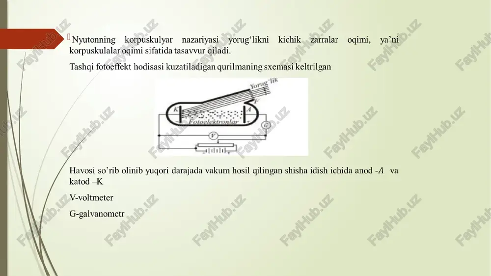 ) s. x. sirojiddinov, b. abdullayev va boshqalar “kvant mexanikasi” (darsliklar) m. xudoyberdiyev va boshqalar “atom va yadro fizikasi” (darsliklar) a. m. abdullayev va boshqalar www.ziyonet.uz www.nur.uz rus tilidagi adabiyotlar: sivuxin d.v. “obshiy kurs fiziki” savelev i.v. “kurs obshey fiziki” trofimova t.i. “kurs fiziki” landau l.d., lifshits e.m. “kvantovaya mexanika. nerelyativistskaya teoriya” bloxintsev d.i. “osnovi kvantovoy mexaniki” shpolskiy e.v. “atomnaya fizika” born m. “atomnaya fizika” image1.png image2.tmp image3.png image4.png image5.tmp image6.png image7.png image8.tmp /docprops/thumbnail.jpeg