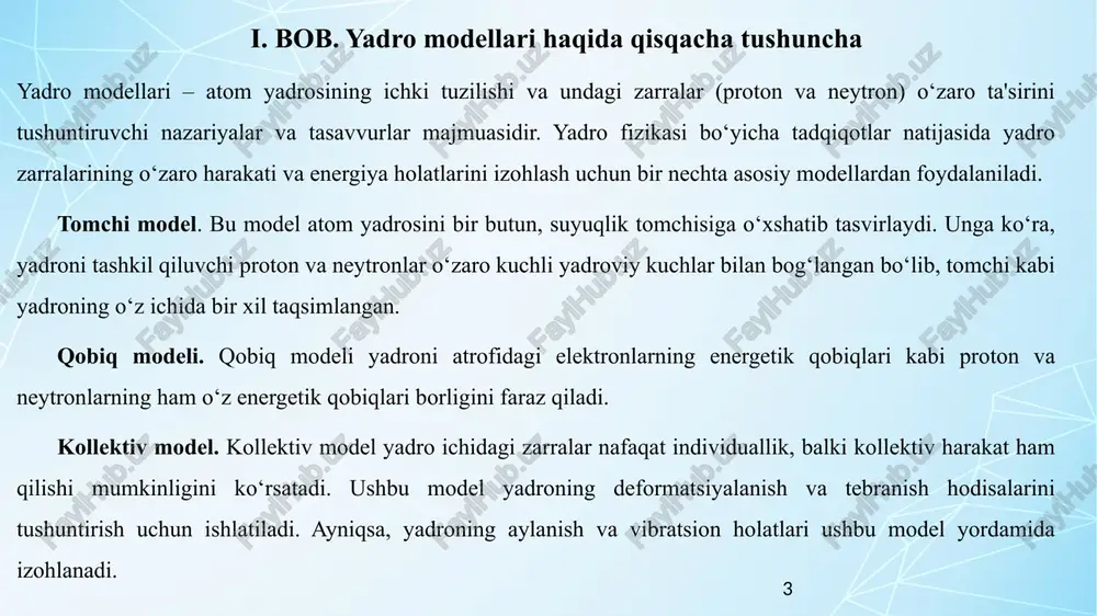 li xil modellari mavjud bo'lib, ularning har biri faqat cheklangan yadroviy xususiyatlar to'plamini tavsiflashga qodir. ba'zi modellar hatto o'zaro eksklyuziv ko'rinadi. model yadrolarning eng muhim xossalarini - to'yinganlik xususiyatini, ya'ni og'ir yadrolarning bog'lanish energiyasining a = n + z massa soniga mutanosibligini yaxshi tavsiflaydi 7 tomchi modeli (tomchi tomchi modeli). asosiy tushunchasi: yadro xuddi tomchi suyuqlik kabi o‘zini tutadi. yadroni tashkil etuvchi nuklonlar (proton va neytronlar) orasidagi kuchlar suyuqlikning molekulalari orasidagi kuchlarga o‘xshaydi. yadroning tomchi modeli 8 qobiq modeli (shell model). asosiy tushunchasi: yadrodagi nuklonlar (proton va neytronlar) yadroviy potentsialda alohida kvant holatlarida joylashadi, xuddi atomdagi elektronlarning energetik qobiqlarga joylashganiga o‘xshash 9 kollektiv model. asosiy tushunchasi: yadro nuklonlarining umumiy kollektiv harakatiga asoslangan. bu modelda yadro xuddi bir butun jism kabi aylanadi yoki tebranadi 10 xulosa yadro modellarining ishlab chiqilishi atom yadrosining murakkab tuzilishi va xatti-harakatlarini chuqur o‘rganish zaruratidan kelib chiqqan. bu modellar yadro ichidagi nuklonlarning o‘zaro ta’sirini, energetik xususiyatlarini va …