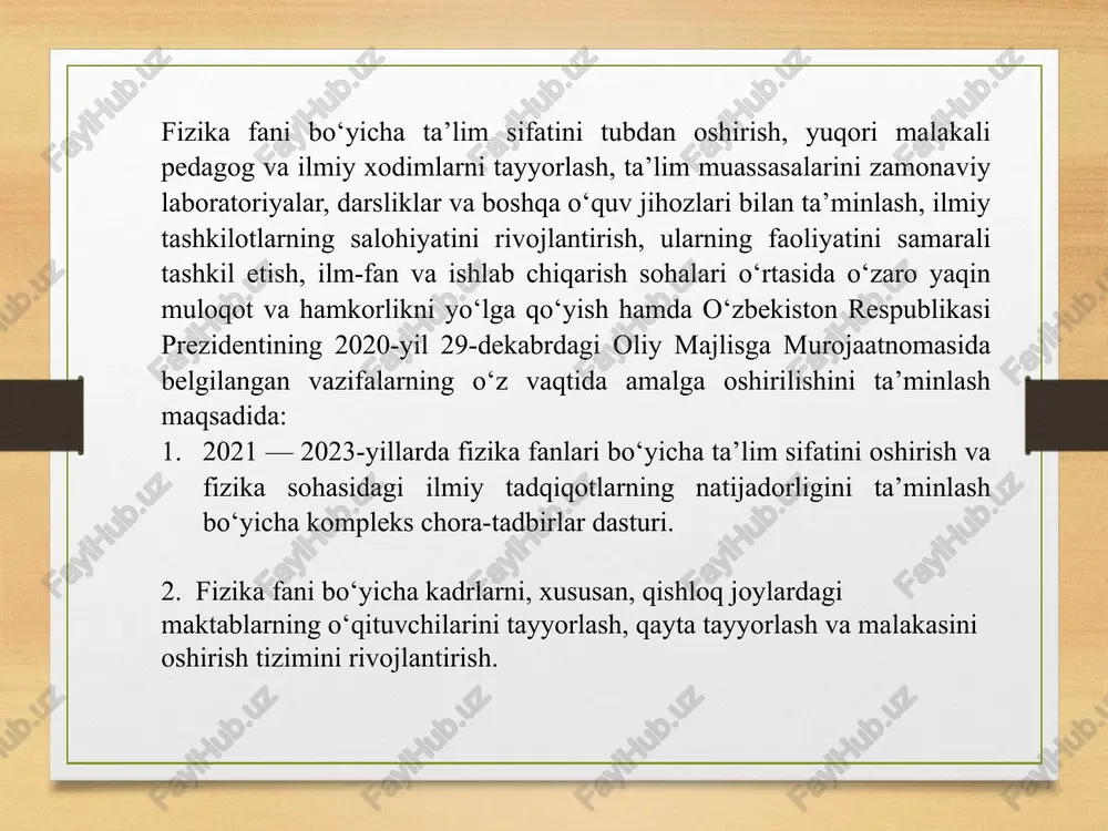 diy yadro jarayonlarini tushuntirishda murakkab hisoblanadi. yadro reaksiyalari turlari - "fissiya (parchalanish):" yadroning bo‘linishi jarayoni. - "sintez (birikish):" kichik yadrolarning birikishi natijasida katta yadro hosil bo‘ladi. - "tabiiy va sun’iy:" quyoshda tabiiy sintez reaksiyalari sodir bo‘ladi, laboratoriyada esa sun’iy reaktorlar orqali. fissiya haqida batafsil - "fissiya jarayoni:" uran-235 yadrosining neytron bilan urilishi va ikki kichik yadroning hosil bo‘lishi. - "amaliy qo‘llanish:" atom elektr stansiyalari va yadroviy qurollarda. - "energiya:" jarayonda katta energiya chiqaradi. sintez haqida batafsil - "sintez jarayoni:" ikki vodorod yadrosining birlashib geliyga aylanishi. - "quyosh energiyasi:" quyoshda sodir bo‘layotgan asosiy jarayon. - "kelajak energiyasi:" ekologik toza va cheksiz energiya manbai sifatida ko‘rilmoqda. xulosa yadro energiyasi kelajakdagi asosiy energiya manbalaridan biri sifatida ahamiyatli bo‘lib, ekologik toza, samarali va katta hajmdagi energiya ishlab chiqarish imkoniyatini beradi. shuningdek, yadroviy texnologiyalar tibbiyot, sanoat va ilmiy tadqiqotlar kabi ko‘plab sohalarda ham keng qo‘llanilmoqda. biroq, yadro energiyasidan foydalanishda xavfsizlik choralari va yadroviy chiqindilarni boshqarish …