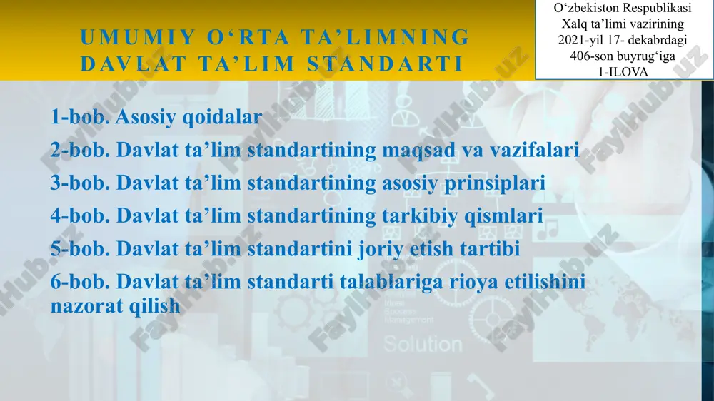 anlashda innovatsiya texnologiyalariga asoslanilganligi; o‘quvchilarda fanlarni o‘rganish va ta’lim olishni davom ettirish uchun tayanch va fanlarga oid umumiy kompetensiyalarni rivojlantirishning ta’minlanganligi; rivojlangan xorijiy mamlakatlarning ta’lim sohasida me’yorlarni belgilash tajribasidan milliy xususiyatlarni hisobga olgan holda foydalanish. 7. davlat ta’lim standarti quyidagi tarkibiy qismlardan iborat: umumiy o‘rta ta’limning tayanch o‘quv rejasi; umumiy o‘rta ta’limning o‘quv dasturi; umumiy o‘rta ta’limning malaka talablari; baholash tizimi. 8. umumiy o‘rta ta’limning tayanch o‘quv rejasi (keyingi o‘rinlarda — tayanch o‘quv reja) umumiy o‘rta ta’lim muassasalarida o‘qitiladigan o‘quv fanlari nomi, o‘quv yuklamasining minimal hajmi hamda ularning sinflar bo‘yicha taqsimoti belgilangan hujjat hisoblanadi. 9. tayanch o‘quv reja o‘zbekiston respublikasi xalq ta’limi vazirligi tomonidan ishlab chiqiladi va tasdiqlanadi. 10. tayanch o‘quv reja umumta’lim fanlari bo‘yicha belgilangan ta’lim mazmunini o‘quvchiga yetkazish uchun ajratilgan o‘quv soatlarining minimal hajmini belgilaydi va umumiy o‘rta ta’lim muassasalarining dars jadvalini ishlab chiqish uchun asos hisoblanadi. 11. pedagog kadrlar salohiyati hamda moddiy-texnika bazasi yetarli bo‘lgan umumiy o‘rta …