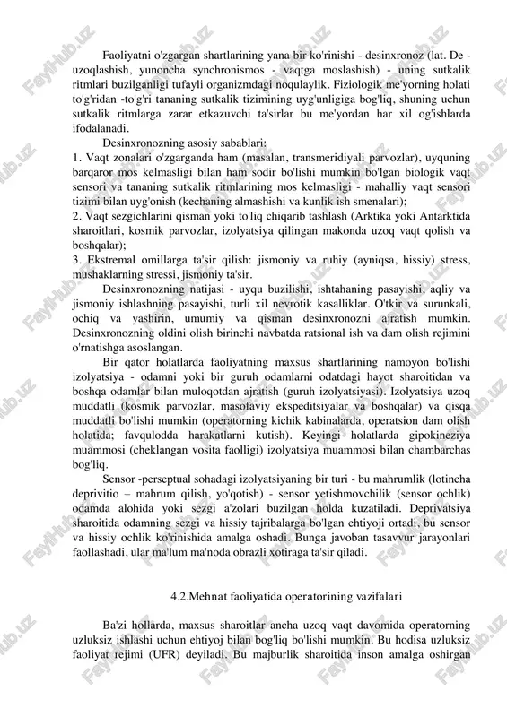 azifasi qismni o'rnatish, mashinani avtomatik rejimda yoqish, ishlov berish tugagandan so'ng, qismni olib tashlash va keyingisini qayta ishlashdir. mehnat faoliyati passiv e'tibor, stimullarning kamligi, past harakatlanish bilan tavsiflanadi, bu odamni monotonlik, zerikish holatini boshdan kechiradi. bunday ish uchun asab tizimining inert turiga ega bo'lgan odamlar, introvertlar, eng moslashgan. faol kutish rejimida, ishlab chiqarish jarayonining odatiy jarayonida operatorning vazifasi uning borishini diqqat bilan kuzatish va me'yordan chetga chiqqanda faol harakatlar qilishdir. vaziyatning monotonligi, faol harakatning etishmasligi, jismoniy harakatsizlik tananing funksional holatining pasayishiga yordam beradi. shu bilan birga, shoshilinch harakatga tayyorlikni saqlashga psixologik yo'naltirilganlik, uning o'z vaqtida ham, tabiatda ham noaniqligi, uzoq muddatli konsentratsiyali kuzatish zarurati operatorni tana tizimlari, birinchi navbatda analizatorlar va markaziy asab tizimi, yuqori darajada, bunday holatni ushlab turish ma'lum psixologik va energiya xarajatlarini talab qiladi, shuning uchun kutish rejimi operator faoliyatining ancha murakkab turi hisoblanadi. shuning uchun, bu kutish ishi sifatida baholanishi mumkin. faoliyatni o'zgargan shartlarining yana bir …
