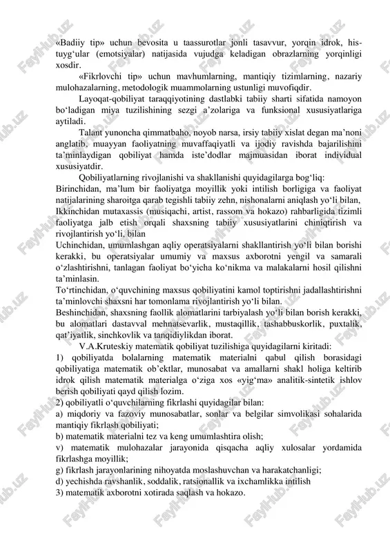ni yaratish, yangi g‘oya, kashfiyot va yangiliklar yechishda namoyon bo‘ladi. rus olimi i.p.pavlov o‘z ta’limotida «badiiy», «fikrlovchi», «o‘rta» tiplarga ajratilgan shaxslarning ana shu uchta tipdan bittasiga taalluqli ekanligini tavsiflab beradi. muallif ushbu tipologiyani yaratishda oliy nerv faoliyatining birinchi va ikkinchi signal tizimidan iboratligi to‘g‘risidagi ta’limotga asoslanadi. birinchi signallar tizimi obrazlar, emotsiyalardan va ikkinchi signallar tizimi esa obrazlar haqida so‘zlar orqali signal berishdan iboratdir. ikkinchi signal tizimi i.p.pavlov tomonidan «signallarning signali» deb nomlangan edi. i.p.pavlov tomonidan ishlab chiqilgan tipologiyani quyidagicha tushuntirish mumkin: 1) shaxs faoliyatida birinchi signallar tizimining signallari nisbatan ustunlik qilsa, bu inson «badiiy» tipga taaluqlidir; 2) mabodo «signallarning signali» nisbatan ustuvor bo‘lsa, bu shaxs «fikrlovchi» tipga mansubdir; 3) agarda har ikkala signallar aralashib ketgan bo‘lsa (birortasining ustunligi sezilmasa) bu inson “aralash” tipga mansub odamdir; i.p.pavlov tipologiyasining o‘ziga xos tomonlari quyidagilarda namoyon bo‘ladi: «badiiy tip» uchun bevosita u taassurotlar jonli tasavvur, yorqin idrok, his- tuyg‘ular (emotsiyalar) natijasida vujudga keladigan obrazlarning …