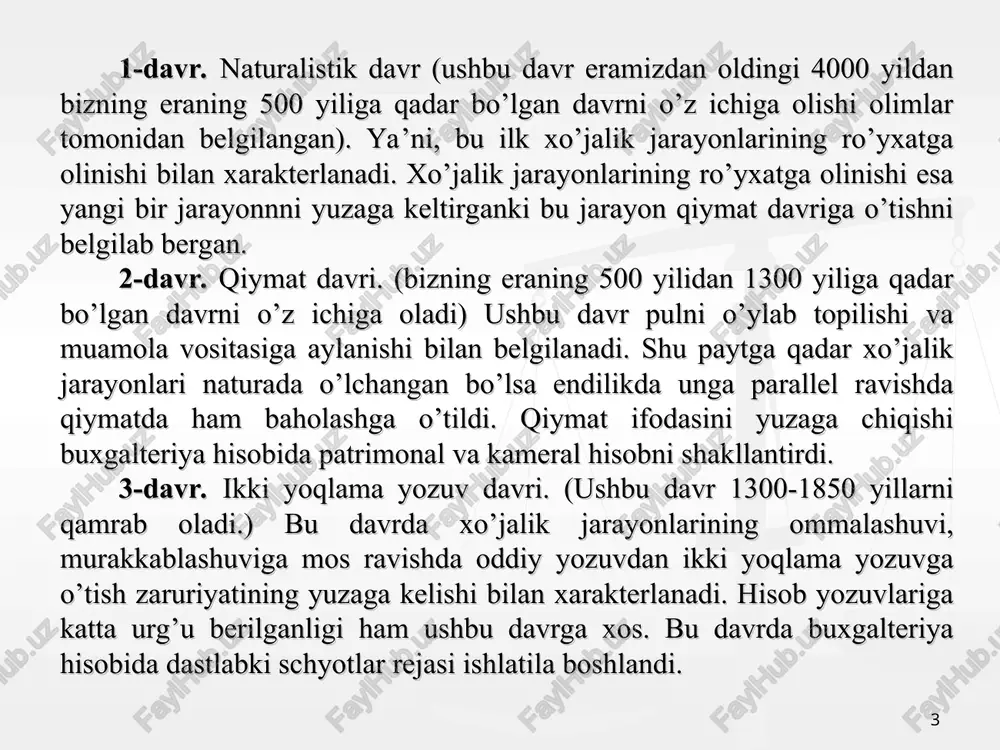 bo’lgan deyiladi. * * 2. o‘rta asrlarda evropada hisob yuritilishi eramizning v asrida german qabilalari bosqini natijasida quldorlik g’arbiy rim imperiyasi quladi va uning o’rnida tarixda varvarlar deb atalgan xalqlarning qirolliklari vujudga keldi. yangi davlatlarning iqtisodiy taraqqiyot darajasi rim imperiyasi erishgan darajadan bir muncha past edi. bu davlatlarda pul muomalasi muxim ahamiyatga ega bulmagan. fan va madaniyat taraqqiyoti ham juda zaif edi. bu omillar ilk o’rta asrlarda evropada hisob yuritilishiga ham o’z ta’sirini ko’rsatdi. ix asrga qadar xo’jalikdagi hisob yuritilishi asosan turli mavjud moddiy mulklarni tartibsiz sanog’idan iborat edi holos. ix asrdan yozuvlar tartibli tus oladi. bu davrda yozma yodgor­liklarida mol-mulk quyidagi guruhlarga bo’linadi: 1) binolar va in­shootlar: 2) xo’jalik inventari; 3) mahsulotlar; ) hayvonlar. mahsulot­larni ularning kelib chiqishi manbalari bo’yicha (o’z ishlab chiqarishi mahsuloti, turli yig’imlardan tushgan mahsulot, obrok tushumlari bo’yicha mahsulot) va hosil bo’lgan vaqti bo’yicha (o’tgan yilgi, joriy yildagi) bo’lib hisobga olingan. 3. sharq davlatlarida hisob yuritishning …