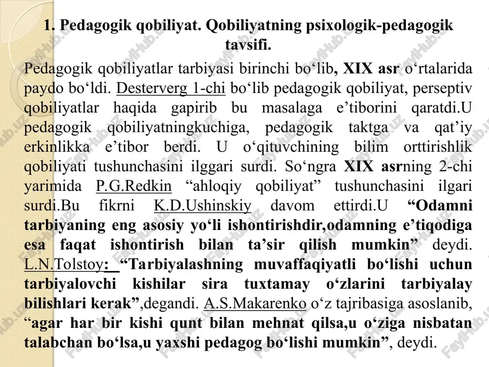 g‘ri muomala qila bilish qobiliyati. 8. kelajakni ko‘ra bilish qobiliyati - o‘z harakatlarining oqibatlarini oldindan kurishda, o‘quvchining kelgusida qanday odam bo‘lishi haqidagi tasavvur bilan bog‘liq bo‘lgan shaxsni tarbiyalab yetishtirishda, tarbiyalanuvchining qanday fazilatlarini taraqqiy etishini oldindan aytib bera olishda ifodalanadigan maxsus qobiliyat. 9. diqqatni taqsimlash qobiliyati - o‘qituvchi uchun diqqatning barcha xususiyatlari hajmi, kuchi, idora qilina olishi ham taraqqiy etgan bo‘lishi muhimdir. 3. empatiya va perseptiv kobiliyatlar. falsafa tarixida qobiliyat o‘zoq davrgacha “o‘zgarmas irsiyat”, nasldan-naslga o‘tuvchi alohida kuch sifatida talqin etilgan..bunday qarashlar dastlab ingliz faylasufi j. lokk va franso‘z materialistlari tomonidan tanqid qilingan.qobiliyatni rivojlantiruvchi anatomik-fiziologik xususiyatlari tug‘ma bo‘ladi. empatiya - boshqa odamlarning psixik holatlarini tushunish va ularga hamdardlik qilish qobiliyatidir.(birgalikda dardlashmoq.) perseptiv - idrok jarayonining asosiy to‘zilishi 1-chi bo‘lib, bu idrok ob’ektlarini bilib olish va uni xotira obrazlari bilan solishtirishdan iboratdir. didaktik qobiliyat - o‘quvchilar bilan muloqot qilishda, pedagogikaning ta’lim qonuniyatlarini ham metodlarini o‘rgangan holda,kishining ta’lim bera olish qobiliyatidir shu bilan …