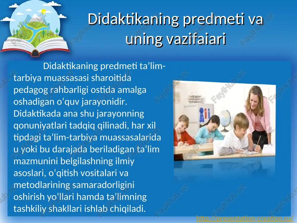 school didactic mode! framing an analysis of pedagogical implications of learning theory 2008 u 75 5) o`quv fani - ta’lim muassasalarida o‘qitilishi yoiga qo‘yilgan hamda o‘zida muayyan fan sohasi bo‘yicha umumiy yoki mutaxassislik bilim asoslarini jamlagan manba. 6) ta’lim mazmuni — davlat ta’lim standartlari asosida belgilab berilgan hamda ma’ium sharoitda muayyan fanlar bo‘yicha o‘zlashtirilishi nazarda tutilgan ilmiy bilimlar mohiyati. didaktikada “idrok etish”, “o‘zlashtirish”, “mahorat”, “ http://presentation-creation.ru/ didaktikada “idrok etish”, “o‘zlashtirish”, “mahorat”, “rivojlanish” va boshqalar (psixologiya) hamda “boshqarish”, “qayta aloqa” (kibernetika) kabi turdosh fanlarga xos bo‘lgan tushunchalar ham qoilaniladi. didaktikaning tushunchali-terminologik tizimi muntazam yangilanib va toidirilib borilmoqda. didaktikaning asosiy kategoriyalari quyidagilardan iborat: dars, bilim olish, taiim, bilim, ko‘nikma, rnalaka, taiim maqsadi, ta’lim mazmuni, ta’lim jarayoni, taiim jarayonini tashkil etish, taiim turlari, shakllari, metodlari va vositalari, ta’lim natijasi. http://presentation-creation.ru/ so‘nggi paytlarda asosiy didaktik kategoriyalar sirasiga taiimning didaktik tizimi va taiim texnologiyasi kabi tushunchalami ham kiritish taklifi ilgari surilmoqda http://presentation-creation.ru/ 6) taiim metodlari …