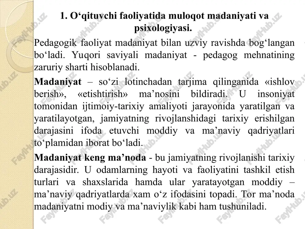 cha ta’lim faqat hamkorlik pedagogikasi pozitsiyasida bo‘lishi kerak. 3. pedagogik muloqot funksiyalari. pedagogik muloqot sotsial psixologik jarayon sifatida quyidagi funksiyalari bilan xarakterlanadi: - shaxsni bilish; - axborot almashinish; - faoliyatni tashkil etish; - rollar bilan almashish; - boshqalar uchun qayg‘urish; - o‘z fikrini tasdiqlash. muloqotning axborot almashish funksiyasi materiallar va qadriyatlar bilan almashish jarayonini ta’minlab, hamkorlikdagi izlanish muhitini, o‘quv tarbiya jarayoni uchun qulay sharoit yaratadi. pedagogik muloqot tuzilishi. v.a.kan-kalik fikricha pedagogik muloqot jarayoni quyidagicha tuziladi: pedagog tomonidan sinf bilan bo‘lgusi muloqotni modellashtirish (prognostik etap); dastlabki o‘zaro faoliyatdagi bevosita muloqotni tashkil etish (kommunikativ aloka); pedagogik jarayon borishida muloqotni boshqarish; amalga oshirilgan muloqotni tahlil etish va uni yangi faoliyat uchun modellashtirish. "kommunikativ ataka" bosqichida sinfning tezda ishga jalb qiladigan texnika kerak, samoprezantitsiya va dinamik ta’sir priyomlarini egallash lozim. muloqotni boshqarish bosqichida o‘quvchilar tashabbusini quvvatlash, dialog muloqot tashkil etish, o‘z fikrlarini real sharoitga moslay olish ko‘nikmalari zarur bo‘ladi. tahlil qilishda maqsad, vosita va …
