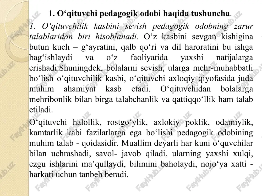 hqari ishlarda va boshqa joylarda namoyon bo‘ladi. o‘qituvchining darsdagi pedagogik takti. o‘qituvchi va o‘quvchi o‘rtasidagi ziddiyatlar tahlili shuni ko‘rsatadiki, buning muhim sabablaridan biri - o‘qituvchining taktsizligidir. ba’zi o‘qituvchilar "nimaga jim o‘tirolmaysan, tagingda mix bormi?" kabi ogohlantirishlarni normal holat deb hisoblashadi. ba’zi o‘qituvchilar darsga kirib o‘quvchini ko‘chada ko‘rganligi, kim bilan yurganligi va qanday kiyinganini kesatib aytib beradi. ba’zan shundan ziddiyatlar boshlanadi. nazokat (takt) darsning barcha etaplarida zarur. ayniqsa, o‘quvchilar bilimini baholash vaqtida bunga alohida e’tibor berish kerak. 3. pedagogik nazokatni egallash shart - sharoitlari. pedagogik nazokat pedagog mahorat bilan 6irga tarbiyalanadi va egallanadi. o‘qituvchining ma’naviy yetuklik darajasi, bolalar bilan muloqot ko‘nikmalarini hosil qilishi uchun maxsus bilimlarni egallashida o‘z ustida ishlash natijasida erishadi. avvalo, bu bilimlar yosh psixologiyasini va bolalarning individual xususiyatlarini bilish bilan bog‘lik. axloq asoslarini bilish, xatti - haraktlardagi axlokiy ma’noni ko‘rish ham katta ahamiyatta egadir. shu bilan birga, o‘quvchiga ta’sir etish yullarini bilish ular qobiliyatiga aylanishi lozim: bolalarni sevish, …