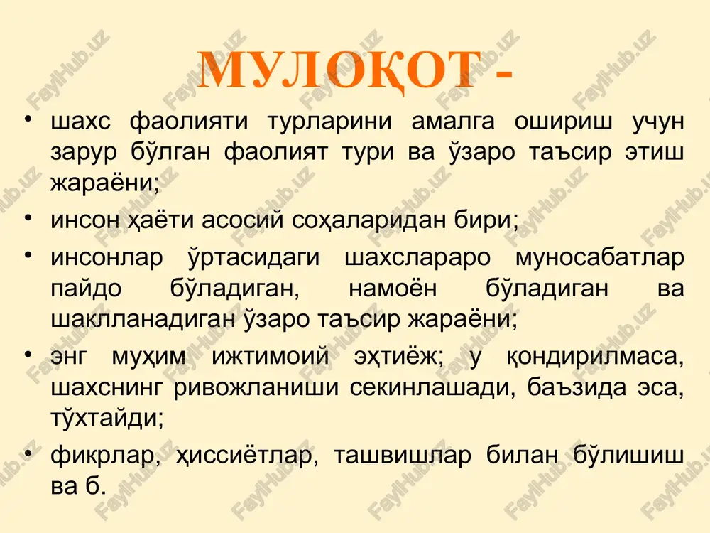 susiyatlar majmuidir. ya'ni temperament insonning turli vaziyatlarda narsa va xodisalarga, insonning hatti-harakatlariga nisbatan reaktsiyasini tushuntirib beruvchi xususiyatlar majmui hisoblanadi. xolerik toifasiga xos sifatlar 1) sabrsiz, hovliqma; 2) engiltabiat, serjahl; 3) betoqat; 4) odamlar bilan munosabatda keskin va rostgo'y; 5) qat'iyatli va tashabbuskor; 6) qaysar; 7) tortishuvda topqir; 8) tirishqoqlik bilan ishlaydigan; 9) tavakkal qilishga moyil; 10) arazlamaydigan; 11) tez, ehtirosli, poyma-poy nutqqa ega; 12) betayin va qiziqqonlikka moyil; 13) tajavvuzkor, urishqoq; 14) kamchiliklarga toqatsiz; 15) ifodali imo-ishoralarga ega; sangvinik toifasiga xos sifatlar 1) quvnoq va xushchaqchaq; 2) g'ayratli va ishchan; 3) ko'pincha boshlagan ishini oxiriga etkazmaydigan; 4) o'ziga ortiqcha baho berishga moyil; 5) yangiliklarni tezda ilg'ab, qabul qilishga qodir; 6) qiziqishlar va mayllarda beqaror; 7) muvaffaqiyatsizliklar va noqulayliklarni oson kechira oladigan; 8) turli sharoitlarga oson moslashadigan; 9) har qanday ishga zo'r qiziqish bilan kirishadigan; 10) agar ish qiziqtirmay qo'ysa, darhol hafsalasi pir bo'ladigan; 11) yangi ishga tez kirishib ketib, bir …