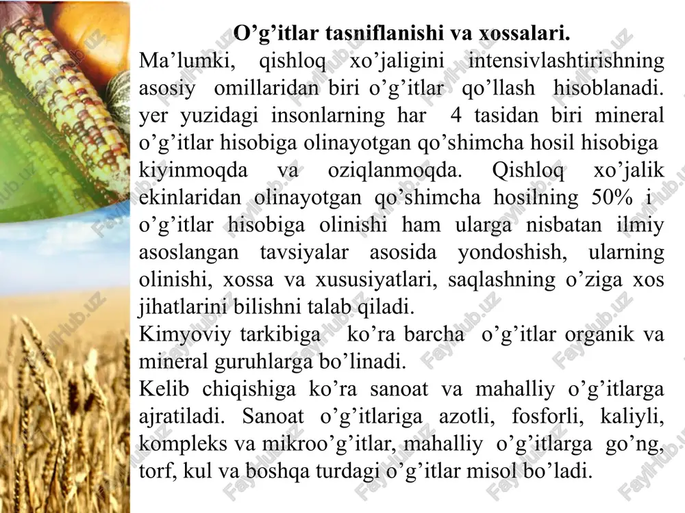 ifodalash mumkin: oqsillar, gumin moddalaraminokislotalar, amidlar  ammiak  nitritlar  nitratlar. tuproqdagi azotli organik moddalarning ammiakka qadar parchalanishi a m m o n i f i k a ts i ya, ammiakning nitrat kislota tuzlarigacha oksidlanishiga esa n i t r i f i k a ts i ya deyiladi. tuproqda havo yetarli bo’lib, namlik kapillyar nam sig’imining 60-70% ini, harorat 25-32 darajani va rn 6,2-8,2 ni tashkil qilganda, yil davomida bir ga maydonda 300 kg ga yaqin nitratlar to’planadi. ammonifikatsiya va nitrifikatsiya jarayonlarining jadal yoki sust ketishi tuproqdagi gumus miqdori, ishlash usullari, o’g’itlash va shu kabi bir qator omillarga bog’liq. tuproqdagi azot va azotli birikmalar dinamikasi o’zbekiston tuproqlari tarkibidagi umumiy azotning miqdori, foiz hisobida tuproqlar tuproq qatlami, sm 0 - 20 30 - 50 75 – 100 bo’z tuproq 0,04-0,07 0,03-0,04 0,02-0,04 eskidan sug’oriladigan och tusli bo’z tuproq 0,08-012 0,04-0,05 0,02-0,04 to’q tusli bo’z tuproq 0,08-012 0,03-0,05 0,02-0,03 …