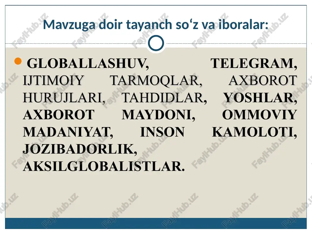 ng maqsadidan kelib chiqqan holda tegishli usullar orqali amalga oshiriladi. bularga psixologik usullar (o‘z fikrini singdirish, rag‘bat, majburlash, jazolash, namuna ko‘rsatish), harbiy usullar (jismoniy zarar yetkazish orqali o‘z fikrini singdirish), iqtisodiy usullar (potensial raqibning iqtisodiy holatini yomonlovchi savdo yoki moliyaviy sanksiyalar yaratish), siyosiy usullar (turli siyosiy o‘yinlar) kiradi. mazkur usullarni mukammal bilgan holatdagina axborot hurujlariga qarshi kurash yo‘llarini ishlab chiqish mumkin. ijtimoiy tarmoqlardagi axborot hurujlari va tahdidlar yuqorida keltirilgan holatlardan kelib chiqqan holda axborot hurujlarini bartaraf etish hamda ularga qarshi kurashishning asosiy yo‘llari sifatida jamiyatdagi quyidagi omillarni ko‘rsatish mumkin: 1-kuchli siyosiy boshqaruv va nazorat tizimining mavjudligi (siyosiy omil) 2-fuqarolar huquqlarining kafolati (huquqiy omil) 3-barqaror va farovon turmush (ijtimoiy–iqtisodiy omil) 4-ma’naviy yetuklikni ta’minlovchi ijtimoiy institutlarning shakllantirilishi (ma’naviy omil) aloqa va axborotlashtirish masalalari mukokamasi xalq so’zi. - 2020. - 24 iyul. bugun yurtimizda 1053 ta internet-kafe, 945 ta internet provayder, 187 ta axborot-resurs markazi, «ziyonet» yoshlar axborot portali faoliyat yuritmoqda. internetdan foydalanuvchilarning …