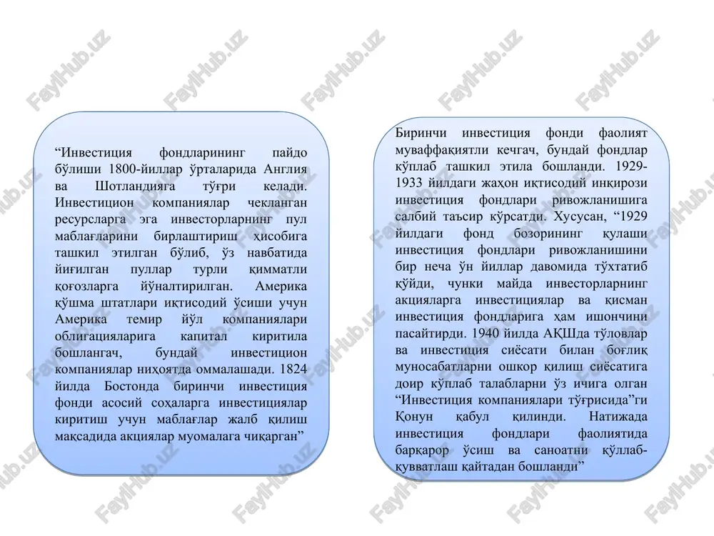 ndan ortiq shaxslarning - investorlarning o'zi ishonchli boshqaruvga bergan pul mablag'lari yig'indisi pay fondidir. pay fondi quyidagi turda bo'lishi mumkin: chiqarilgan investitsiya paylarini ishonchli boshqaruvchi tomonidan fondning mablag'lari hisobidan qaytarib sotib olish majburiyatiga ega bo'lgan pay fondi; chiqarilgan investitsiya paylarini ishonchli boshqaruvchi tomonidan fondning mablag'lari hisobidan qaytarib sotib olish majburiyatiga ega bo'lmagan pay fondi. pay fondining turi pay fondini ishonchli boshqarish shartnomasida ko'rsatiladi. pay fondi yuridik shaxs bo'lmaydi. pay fondini tashkil etish to'g'risidagi qaror ishonchli boshqaruvchi tomonidan qabul qilinadi. investor ishonchli boshqaruvchi bilan tuziladigan, investorlarning pul mablag'larini umumiy ulushli mulk huquqi asosida pay fondiga birlashtirish nazarda tutiladigan shartnoma asosida pay fondiga pul mablag'larini kiritadi. ishonchli boshqaruvchi o'zining alohida bank hisobvarag'iga investorlar pul mablag'larini kiritganidan keyin ikki ish kuni ichida ularga investitsiya paylarini beradi. investitsiya paylarini joylashtirish barcha investorlar uchun yagona narx bo'yicha amalga oshiriladi. pay fondining pul mablag'lari investitsiya deklaratsiyasiga binoan investitsiya qilinadi. investitsiya aktivlari bo'yicha olingan daromadlar pay fondining …