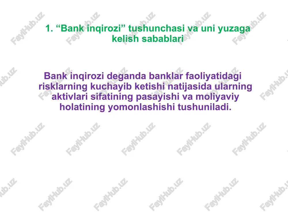 irildi va tijorat banklariga fzt 2 trln. dollar kredit berdi. 2. bank inqirozi oqibatlarini bartaraf etish yo‘llari 3. davlatga tegishli mablag‘lar hisobidan tijorat banklarining ustav kapitali miqdorining ko‘paytirilishi. 2017 yilda o‘zbekiston respublikasining yirik tijorat banklarining ustav kapitaliga o‘zbekiston respublikasining tiklanish va taraqqiyot jamg‘armasi mablag‘lari hisobidan 500 mln. aqsh dollari miqdoridagi mablag‘ so‘mga aylantirilib qo‘yildi. 2. bank inqirozi oqibatlarini bartaraf etish yo‘llari 4. tijorat banklarining muammoli aktivlarini davlat tomonidan sotib olinishi. ushbu usul yaponiya, germaniya, aqsh amaliyotida qo‘llanilgan. 2. bank inqirozi oqibatlarini bartaraf etish yo‘llari 5. tijorat banklarining xorijiy valyutada berilgan va muddatida qaytmagan kreditlarini qaytarishga davlatning yordam berishi. 1982 yilda meksika hukumati o‘zini bankrot deb e'lon qildi. aqsh banklari tomonidan meksikaga berilgan kreditlar uchun meksika hukumati kafolat bergan edi. natijada, aqsh banklari og‘ir ahvolga tushib qolishdi. meksika hukumati aqsh va yevropa ittifoqi davlatlaridan 4,5 mlrd. dollar, yaponiyadan 3,0 mlrd dollar olib, ushbu mablag‘larning bir qismini banklarning qaytarish muddati o‘tgan va …