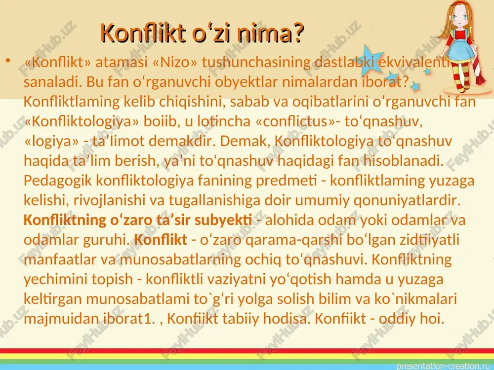 g bo‘lishi tabiiy hodisa. lekin amaliy ko’nikmalarga, kuchli tayyorgarlikka ega bo‘lmagan pedagog yoki rahbarlar ham konfliktli munosabatlarni vujudga kelishiga sharoit yaratib berishi mumkin. pedagogik konfliktni pedagogika va psixologiya fanlari bir-biri bilan uzviy holda o‘rganadi va hal qiladi. ulaming har ikkisi bitta umumiy jarayonni - insonning psixik faoliyati hamda uning xulqatvorini tadqiq etadi. bugungi kunda zamonaviy o‘qituvchi ijtimoiy psixologik tayyorgarliksiz auditoriyaga kirishi miunkin emas. shuning uchun ham o‘quvchilar o'rtasidagi o‘zaro munosabatlami yomga sola olishi, bolalar jamoasida ijtimoiy-psixologik mexanizmlardan foydalanishni bilishi zarur. shaxs shakllanishida u yashayotgan muhit, kishilar va jamiyatning roli juda katta. chunki ijtimoiy muhitdagi turli hodisalar odamning ongiga bevosita ta’sir qilib, unda chuqur iz qoldiradi. o'qituvchi shulami hisobga olgan holda bolalar psixikasi va xarakterini o‘rganishi, shu asosda o‘qitishning aniq va izchil tizimini ishlab chiqishi lozim psixologiyada mavjud 4 ta temperamentni pedagog yaxshi bilishi zarur, chunki ana shu tushunchalar ta’lim tizimidagi pedagogik ziddiyatlami oldini olishning asosiy omilidir. ta’lim-tarbiyaning samarasi hamda ta’sirchanligi, …