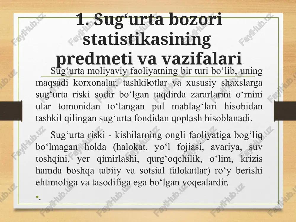 sug‘urta statistikasini tashkil qilish uchun ham asos hisoblanadi. sug‘urta ob’ektlarini o‘rganish uchun maxsus ma’lumotlarni to‘plash va ularni iqtisodiy-statistik tahlil qilish zarur. bu ishni sug‘urta statistikasi bajaradi. sug‘urta statistikasining predmeti – sug‘urta faoliyatini ta’riflovchi ko‘rsatkichlarni hisoblash va tahlil qilishni o‘rgatuvchi metodlar yig‘indisidir, ob’ekti – sug‘urtalovchi va sug‘urtalanuvchilar o‘rtasidagi bitimlar. sug‘urta statistikasi o‘rganish predmeti va ob’ektiga muvofiq quyidagi vazifalarni bajaradi: sug‘urta kompaniyalarini statistik hisobot shakllari bilan ta’minlash; sug‘urta ishi haqida ma’lumotlarni to‘plash va qayta ishlashni tashkil etish; to‘plangan ma’lumotlarni tartibga solish (guruhlash, svodkalash, jadvallar, grafiklar); ixtiyoriy (shaxsiy mol-mulkni, javogarlikni) va majburiy sug‘urta ko‘rsatkichlarini va tarif stavkalarini hisoblash va tahlil qilish; sug‘urta kompaniyalarining iqtisodiy-moliyaviy ko‘rsatkichlarini hisoblash va tahlil qilish; statistik ko‘rsatkichlarni hisoblash va tahlil qilish bo‘yicha statistik metodologiyani takomillashtirish. sug‘urta statistikasining muhim vazifalaridan biri, aktuar matematikada modellar bo‘yicha hisoblangan standart natijalarni (risklarni baholash; risklarni har biri bo‘yicha va barchasi uchun birgalikda ko‘rilgan zararni hisoblash; sug‘urta hodisasining chastotasini baholash va h.k.) integratsiya qilish hisoblanadi. …