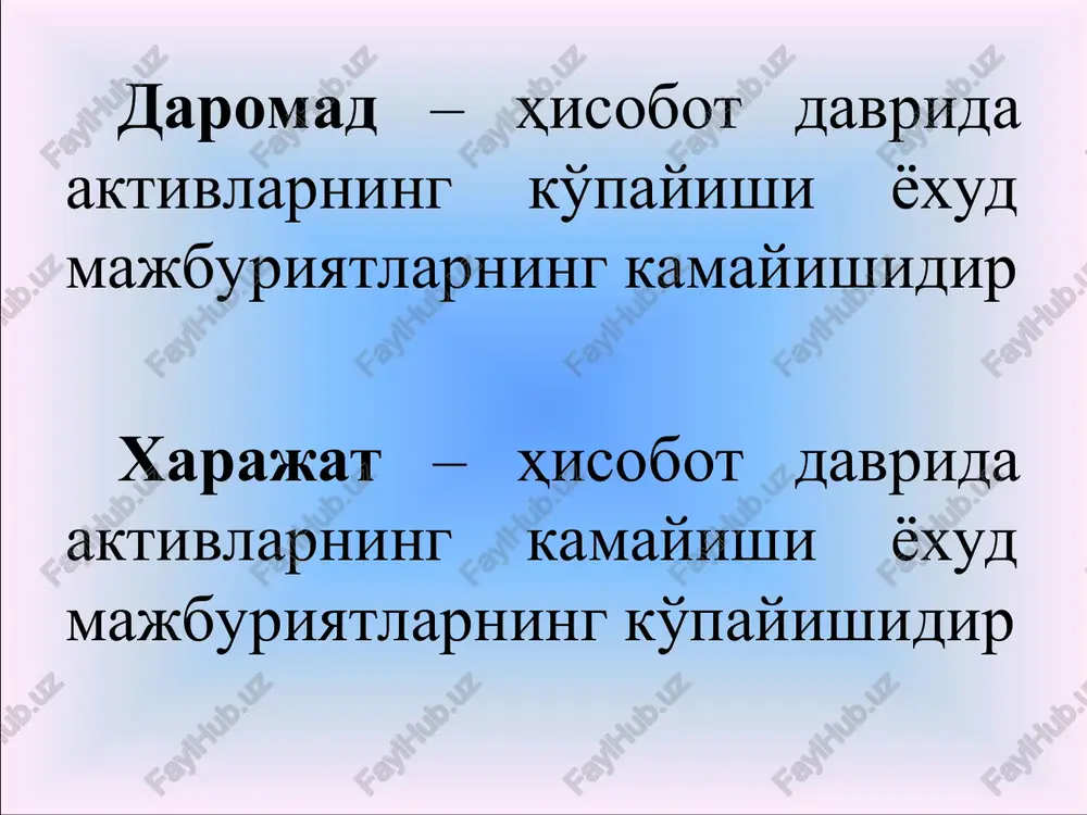 daromad va xarajatlar auditi - Page 3