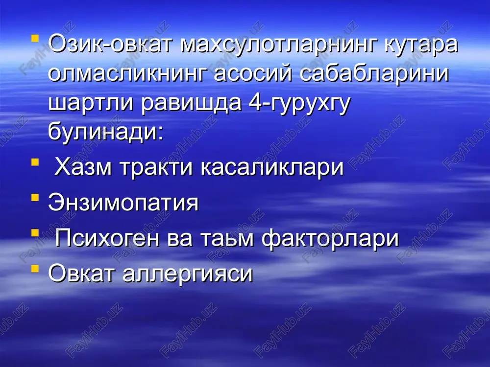 ovkat allergiyasi - Page 3