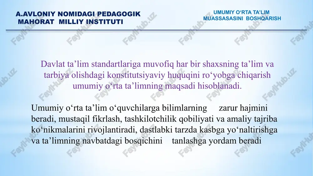 qilish kompitentlikpedagogik mahorat bkm nazorat, kuzatish ta’lim muassasasi oʻquv-tarbiya jarayonini tashkil etishda pedagogik texnologiyaga pedagogik, psixologik, didaktik, tashkiliy, iqtisodiy, ijtimoiy, ekologik nuqtai nazarlardan yondashish orqali o‘quv motivlar rivojlantiriladi aniq 1.nimaga erishmoqchiman? mud-datli 1.muddatni belgilab olish o‘lchab bo‘ladi-gan 1.oldingizga o‘lchab bo‘ladigan maqsad qo‘yish erishib bo‘ladi-gan 1.qobiliyatingizni sinovdan o‘tkazish mos, tegishli 1.harakat qilib ko‘rishga arzirli maqsad bo‘lib tuyulyaptimi? 2.nega aynan shu maqsadga yetishmoqchiman? 3.bu jarayonning ishtirokchilari kimlar? 4.u qayerda joylashgan? 5.qanday resurs va cheklovlar mavjud? 2.o‘rnatilgan sanadan og‘ishmaslik 2.qanaqa? 3.nechta? 4.maqsadga erishganimni qanday bilaman? 2.iloji bor ishni tanlash 3.oldin ahamiyat berilmagan imkoniyat va resurslarni aniqlab olish 4.bu maqsadni qanday amalga oshirish mumkin? 5.boshqa cheklovlar yo‘qmi? (moliyaviy) 2.shu narsa hozir sizga kerakmi? 3.bu siznining boshqa ehtiyojlaringiz bilan mosmi? 4.shu maqsadga yetishishga mos insonmisiz? 5.muhit bilan mos keladimi? 2.kundalik vazifalarning uzoq muddatli vazifalardan ustuvor bo‘lib qolishining oldini olish 3.olti oy davomida nima qila olaman? 4.olti kun ichidachi? 5.bugunchi? rahbar boshqaruvining istiqbol rejasi…. pedagogik kengash …