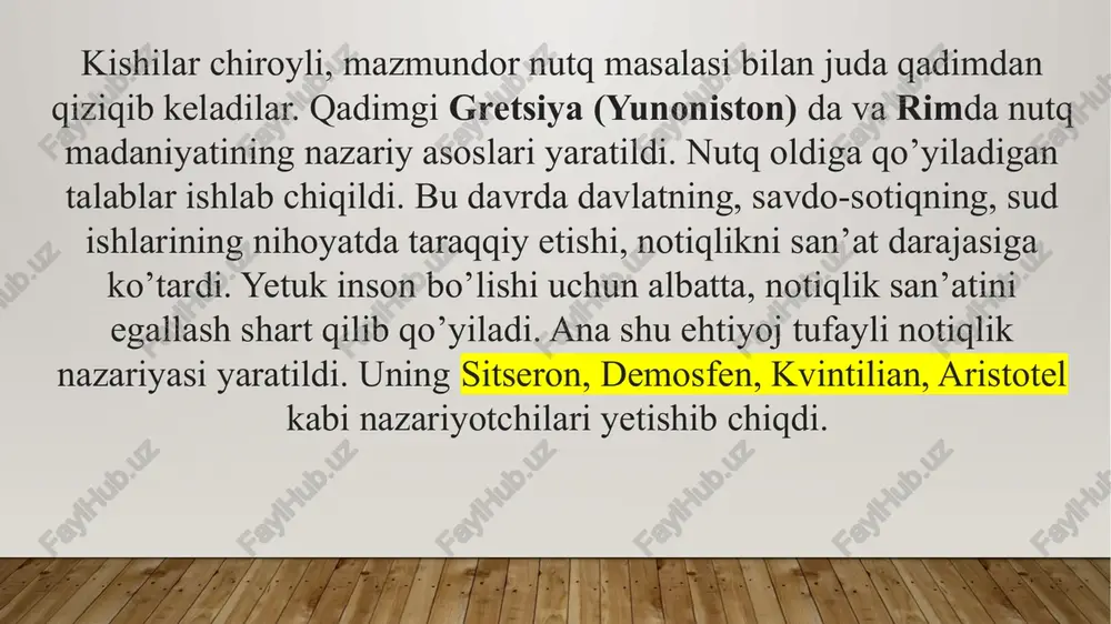 zaruriy ehtiyojlar talabi bilan yuzaga kelishini aytadi. uningcha, grammatika, aruz va mantiq fanlari ham shu ehtiyojning hosilasidir. inson nutqi o’z tuzilishi materialiga ko’ra rostni ham, yolg’onni ham ifodalashi mumkin. o’zi sazovor bo’lmagan hamd-u sano-yu maqtovlarni talab qilish uyatsiz, telba odamlarning odatlaridandir. mahmud zamahshariy bu ko’plab munozaralarga sabab bo’ladi. inson bu munozaralar jarayonida rostni yolg’ondan ajratadigan «mezon» ni yaratadi. bu mantiq fani edi. inson nutqida shubhali o’rinlar sezilsa, ma’lum «mezon» yordamida ular tuzatiladi. olim mantiqni o’rganmaganlarga: «agar u dangasalikni tashlab, oromga berilmasdan, gap bilan bog’lanib keladigan nahv (grammatika), aruz (she’r o’lchovi) va mantiq (logika) ni mutolaa qilganda edi, so’z zotan, nasr va nazmga ajralishini bilgan bo’lardi», – deydi. demak, beruniy nutqning ikki xil – nasr, nazm ko’rinishi borligini ko’rsatadi. nutqning bu turlari ma’lum qoidalar asosida shakllanadi. beruniy shakl va mazmun birligiga katta ahamiyat beradi. sakl mazmunga xizmat qilishi kerak. mazmunsiz har qanday chiroyli shakl ham el orasida e’tibor qozonmaydi. nutqning nasriy …