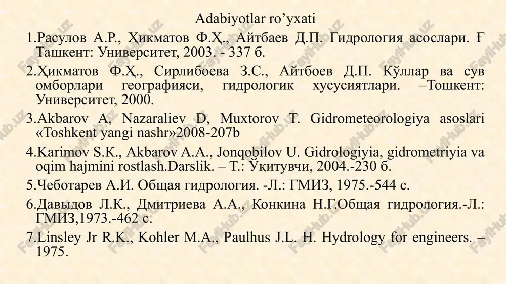 y o’lchashlar natijasida uning o’rtacha kunlik, o’rtacha oylik, o’rtacha yillik, o’rtacha ko’p yillik hamda eng yuqori va eng kichik qiymatlari aniqlanadi. ma’lum vaqt davomidagi suv sarflarining o’rtacha qiymatlari asosida daryodan shu vaqt ichida oqib o’tgan suv miqdori - oqim hajmi hisoblanadi. suv sarfi dala sharoitida gidrometrik asboblar va turli usullar yordamida aniqlanadi. suv sarfini o’lchash vaqtida qo’llaniladigan usullar ikki guruhga ajratiladi: suv sarfini to’g’ridan - to’g’ri(bevosita) o’lchash; suv rejimining ma’lum elementlarini o’lchash va kuzatish asosida suv sarfini aniqlash(bilvosita). birinchi usul hajm usuli deyilib, suv sarfini aniq o’lchash imkonini beradi. bu usul ko’proq daryolar, soylar va kanallarda suv sarfi 5 - 10 l/s dan oshmaganda ko’proq qo’llaniladi. bu usulda suv sarfi (q) o’lchov idishidagi suv hajmi (w) ning va uni to’ldirish uchun ketgan vaqt (t) ga nisbati bilan aniqlanadi: q=w/t 1) «tezlik – maydon» usuli. bu usul daryo gidrometriyasida keng tarqalgan. oqimning ko’ndalang kesim maydoni chuqurlik o’lchash natijalari asosida aniqlanadi. jonli …