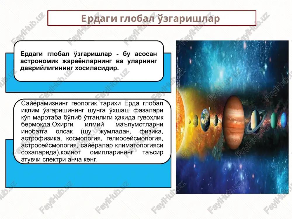 sun'iy yo'ldosh ma'lumotlari lotin amerikasining janubiy qismi, yaqin sharq va afrika mamlakatlarida ham suv toshqinlari ko'payganini ko'rsatadi. iqlim va demografik o'zgarishlar tufayli 2030 yilga borib suv toshqinlari yana 25ta mamlakatda yuz bera boshlashi prognoz qilinmoqda. greenpeace australia pacific tadqiqotlar bo'limi boshlig'i nikola kazulening ta'kidlashicha, global isish oqibatida tinch okeanidagi ayrim orol davlatlar yo'q bo'lib ketishi mumkin. «dunyo okeani sathining ko'tarilishi kiribati, vanuatu va sulaymon orollarini yashash uchun yaroqsiz holga keltiradi», deydi mutaxassis. ma'lumot berilishicha, 1900 yildan buyon dunyo okeani sathi 20 santimetrga ko'tarilgan. iqlim o'zgarishining asosiy sababi nimada? mutaxassislar iqlim o'zgarishining asosiy omili issiqxona effekti ekanligini ta'kidlashadi. quyoshdan kelgan issiqlikning er sathida jamlanib, dimlanib qolishi issiqxona effekti deyiladi. ya'ni quyoshdan kelgan nurni er ham o'z navbatida atmosfera orqali koinotga qaytaradi. ushbu nurlarning bir qismi koinotga chiqib ketish o'rniga odamlardan chiqarilgan turli gazlarga yutiladi. uning koinotga qaytib chiqib ketmasligi oqibatida er yuzi me'yoridan ortiq qiziydi va iqlimga ta'sir ko'rsatadigan issiqxona qatlami …