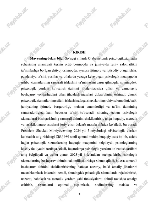 gungi kunda ilmiy tadqiqotlar, amaliy ishlar va huquqiy normativlar asosida chuqur o‘rganilishi zarurdir, jumladan psixologik xizmatlarda samarali boshqaruv tizimini shakllantirishning nazariy va amaliy asoslarini aniqlash, boshqaruv jarayonlarining strukturasi, metodik yondashuvlari va xodimlarning professional faoliyatini optimallashtirish masalalari dolzarbdir, shu bilan birga ushbu mavzu psixologik xizmatlarda boshqaruv tizimini doimiy takomillashtirish, xizmat ko‘rsatish sifatini oshirish va jamiyatdagi ruhiy salomatlikni mustahkamlash yo‘lida muhim ilmiy va amaliy ahamiyatga ega. kurs ishining maqsadi. psixologik xizmatlarda samarali boshqaruv tizimini shakllantirish jarayonlarini ilmiy asosda o‘rganish, ushbu tizimning nazariy va amaliy jihatlarini aniqlash, mavjud boshqaruv metodlarini tahlil qilish va samaradorligini oshirishga qaratilgan takliflar ishlab chiqishdir. shu bilan birga, kurs ishi psixologik xizmatlarda rejalashtirish, nazorat, baholash va metodik yordam funksiyalarini optimallashtirish, xodimlarning kasbiy malakasini rivojlantirish va tashkilotlararo hamkorlikni mustahkamlash orqali boshqaruv jarayonlarini mukammallashtirishga qaratilgan. kurs ishining maqsadi psixologik xizmatlarda boshqaruv tizimini takomillashtirish orqali xizmat ko‘rsatish sifatini oshirish, jamiyatning ruhiy salomatligini ta’minlash va ijtimoiy barqarorlikni mustahkamlashga ilmiy va amaliy hissa qo‘shishdan …