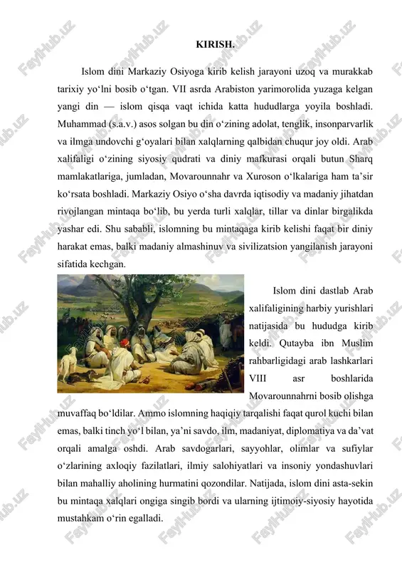 g tarqalishiga to‘sqinlik qilmadi, aksincha, uni yanada mustahkamlashtirdi. 622-yilda muhammad (s.a.v.) sahobalari bilan birgalikda madinaga hijrat qilganlar. bu voqea islom tarixida burilish nuqtasi bo‘lib, musulmonlar hayotida yangi davr – islom jamoasining siyosiy va ijtimoiy jihatdan mustaqil shakllanish bosqichi boshlandi. madinada islom davlatining poydevori qo‘yildi, musulmonlar o‘z qonun-qoidalari, iqtisodiy va ijtimoiy hayoti bilan ajralib turadigan jamoa sifatida shakllandi. payg‘ambar alayhissalom musulmonlar orasida birodarlikni, adolatli boshqaruvni, ahdga sodiqlikni va inson huquqlariga hurmatni targ‘ib qildilar. shu davrda qur’on oyatlari asta-sekin nozil bo‘lib, keyinchalik u butun musulmon ummati uchun hayot kodeksi vazifasini o‘tadi. islom dini tarixi davomida nafaqat diniy, balki madaniy, falsafiy va siyosiy jihatdan ham katta o‘zgarishlar sodir bo‘ldi. muhammad (s.a.v.) vafotlaridan so‘ng xalifalik davri boshlandi. dastlabki to‘rt xalifa – abu bakr, umar, usmon va ali (roziyallohu anhum) davrida islom dini keng hududlarga tarqaldi. bu davr “rashidun xalifalari” davri deb ataladi va u islom tarixidagi eng muhim bosqichlardan biri sanaladi. shu yillarda islom …