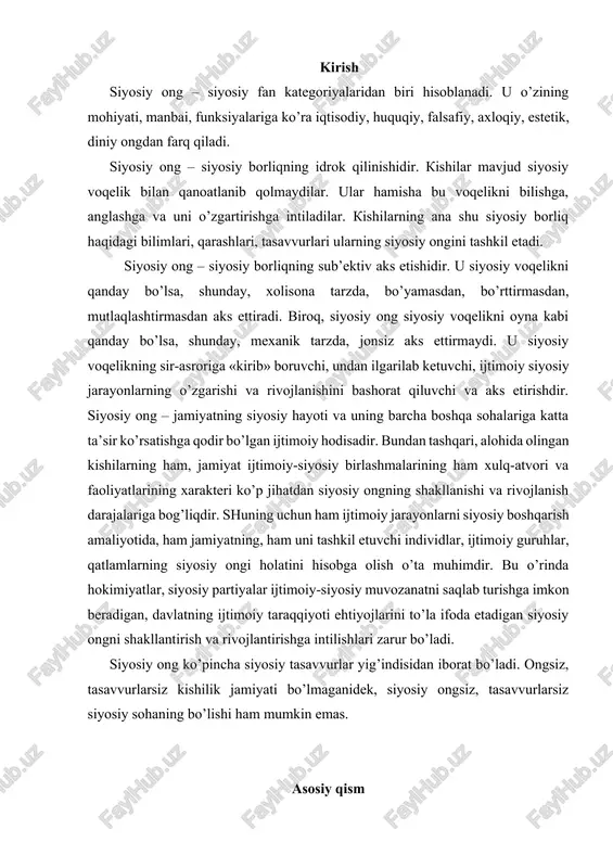 yosiy ongning funksilarini ko’rib chiqamiz. u ham ijtimoiy ong-ning boshqa shakllari kabi bir qator funksiyalarni bajaradi. bu funksiyalarga quyidagilar kiradi: 1. bilish-axborot berish funksiyasi. kishilar ertami yoki kechmi, xoh-laydimi yoki yo’qmi, ammo muqarrar ravishda siyosat dunyosiga duch keladi. ular bu soha bilan shug’ullanishni xohlamasalarda siyosat ular bilan bari bir «shug’ullanadi» u kishilarning hayotiga va taqdiriga davlat, partiyalar va boshqa jamoat tashkilotlari orqali ta’sir ko’rsatadi. siyosat kishilarga siyosiy axborot ko’rinishida «kirib» boradi. 2. baholash funksiyasi. siyosiy ong sosial-siyosiy voqelikni nafaqat biladi, izohlaydi, balki, uni baholaydi. kishilar u yoki bu siyosiy hodisalar va voqealarni anglash jarayonida, ularga o’z munosabatlarini bildiradilar, o’zlari uchun muayyan xulosalarni chiqaradilar. aynan siyosiy voqelikni baholash asosida kishilar o’zlarining siyosiy qarashlarini, e’tiqotlarini, pozisiyalarini, qiziqishlarini shakllantiradilar. 3. yo’naltirish funksiyasi. siyosiy ong kishilarga o’zlarini jamiyat va davlat oldida nafaqat burchlarga, majburiyatlarga, balki muayyan huquqlar, erkinliklar va siyosiy manfaatlarga ega bo’lgan fuqarolar ekanliklarini anglashga yordam beradi. o’z navbatida fuqarolik o’zini-o’zi idrok etish …