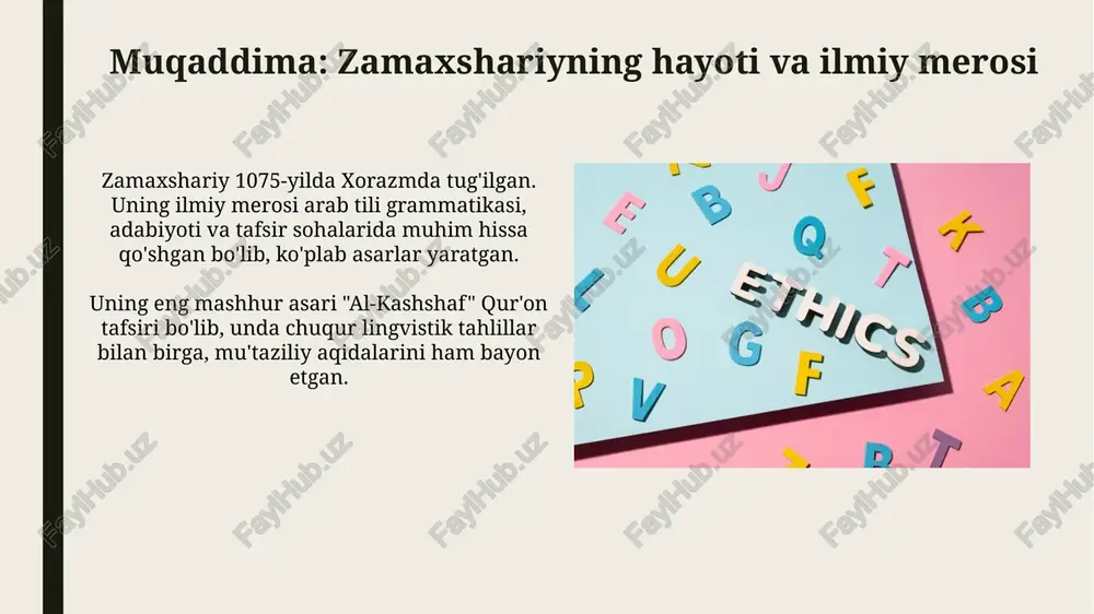 ishlaydi. til va jamiyat o'rtasidagi aloqa haqida zamaxshariy tilni jamiyatning 1-raqamli asosi deb bilgan, chunki til orqali insonlar o'z fikrlarini, bilimlarini bir-birlariga yetkazadilar va madaniyatni rivojlantiradilar. uning fikricha, til jamiyatning ijtimoiy tuzilishi, urf-odatlari va qadriyatlarini aks ettiradi, shuning uchun tilshunoslik 2 tomonlama: jamiyatni o'rganishda muhim ahamiyatga ega. zamaxshariyning tilshunoslik merosining ta'siri zamaxshariyning "al-kashshof" tafsiri arab tili grammatikasini chuqur tahlil qilgani sababli, keyingi davr tafsirchilari va tilshunoslariga katta ta'sir ko'rsatdi, jumladan, 12-13-asrlarda. uning "al-mufassal" asari arab grammatikasini ixcham va aniq taqdim etgani uchun mashhur bo'lib, ko'plab madrasalarda 600 yildan ortiq vaqt davomida asosiy darslik vazifasini o'tagan. xulosa: zamaxshariyning tilshunoslikdagi o'rni zamaxshariyning arab tili grammatikasiga qo'shgan hissasi, ayniqsa, uning "al-mufassal" asari orqali namoyon bo'ladi, unda u 5 ta asosiy so'z turkumini aniq tasniflagan. uning "al-kashshaf" tafsiri arab tilining nozik qoidalarini qur'on oyatlarini tushuntirishda mohirona qo'llashi bilan ajralib turadi, bu tilshunoslik tafakkurining yuqori namunasidir. e'tiboringiz uchun rahmat image1.png image2.jpg image3.jpg image4.jpg image5.jpg image6.jpg …