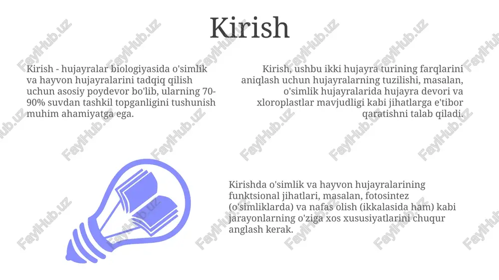 esa tartibsiz shaklga ega bo'lib, moslashuvchan membrana tufayli o'zgarishi mumkin. o'simlik hujayralarida 1 katta markaziy vakuol mavjud bo'lib, hujayraning 90% gacha hajmini egallashi mumkin va suv, oziq moddalar hamda chiqindilarni saqlaydi, hayvon hujayralarida esa mayda vakuollar ko'p bo'lishi mumkin. o'simlik hujayralarida xloroplastlar bo'lib, fotosintez jarayonini amalga oshiradi, bu jarayon davomida quyosh energiyasi yordamida 6 molekula karbonat angidrid va 6 molekula suvdan glyukoza sintezlanadi, hayvon hujayralarida esa xloroplastlar yo'q. hajmi va o'lchami o'simlik hujayralari devorining mavjudligi ularga aniq shakl beradi va 10-100 mkm o'lchamini belgilaydi, hayvon hujayralari esa o'zgaruvchan shaklga ega va odatda 10-30 mkm o'lchamda bo'ladi. o'simlik hujayralari odatda hayvon hujayralariga qaraganda kattaroqdir, ularning hajmi 10 dan 100 mikrometrgacha bo'lishi mumkin, hayvon hujayralari esa ko'pincha 10 dan 30 mikrometrgacha bo'ladi. markaziy vakoulaning katta hajmi o'simlik hujayralarining umumiy hajmiga sezilarli ta'sir ko'rsatadi, suv va boshqa moddalarni saqlash uchun joy ajratadi, o'lchami esa 80% dan oshishi mumkin. oziqlanish usuli o'simlik hujayralari **avtotrof** …