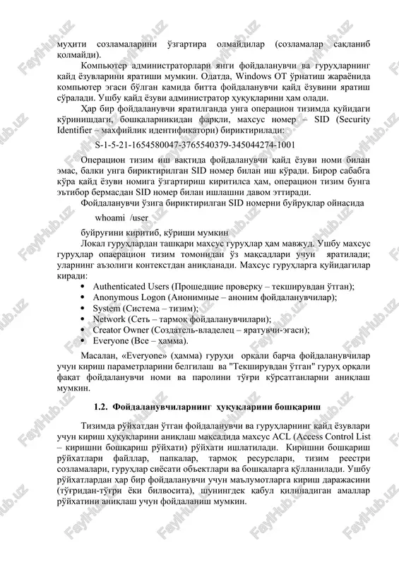 ar sozlamalarni o'zgartirishi, dasturlarni o'rnatishi, yangi foydalanuvchilar yaratishi va barcha o'rnatilgan dasturlarni ishga tushirishi mumkin. foydalanuvchilar uchun kompyuter sozlamalarini o'zgartirish imkoniyati cheklangan – ular faqat o'rnatilgan dasturlarni ishga tushirishlari, o'z profillaridagi muhit sozlamalarini o'zgartirishlari va fayllarini yaratishlari, o'zgartirishlari mumkin. tajribali foydalanuvchilar administratorlar va foydalanuvchilar o'rtasida oraliq o'rinni egallaydilar. masalan, ular yangi foydalanuvchining qayd yozuvlarini yaratishlari mumkin, ammo keyin faqat o'zlari yaratgan foydalanuvchilarni o'zgartira oladilar. mehmonlar foydalanuvchilar bilan bir xil huquqlarga ega, ammo bitta muhim istisno bilan: mehmonlar tomonidan kiritilgan barcha o'zgarishlar sessiya tugagandan so'ng (ya'ni foydalanuvchi tizimdan chiqqandan yoki kompyuter o'chirilgandan keyin) o'chiriladi. bu shuni anglatadiki, mehmonlar uzoq vaqt davomida fayllarni saqlay olmaydilar yoki dasturiy ta'minot muhiti sozlamalarini o'zgartira olmaydilar (sozlamalar saqlanib qolmaydi). kompyuter administratorlari yangi foydalanuvchi va guruhlarning qayd yozuvlarini yaratishi mumkin. odatda, windows ot o'rnatish jarayonida kompyuter egasi bo'lgan kamida bitta foydalanuvchi qayd yozuvini yaratish so'raladi. ushbu qayd yozuvi administrator huquqlarini ham oladi. har bir foydalanuvchi yaratilganda unga …