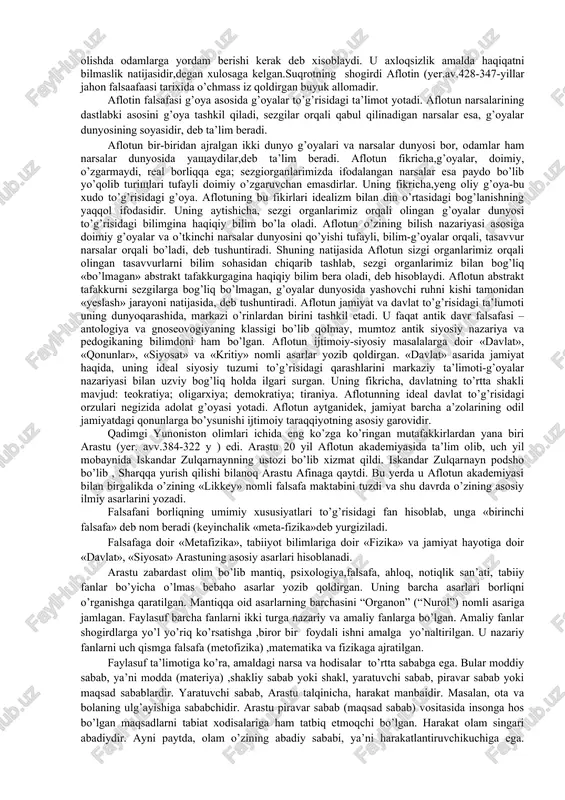 bilan taqqos qiladi. geraklit: «oqib turgan daryoga ikki marta tushib bo’lmaydi», - deydi. daryo oqib turishi tufayli, har bir tushganimizda unda yangi suvlar oqib turadi. geraklitning fikricha, tabiatning doimiy o’zgarib turishining sababi – narsalarning ichki qarama-qarshiliklaridir. «hamma narsa kurash orqali maydonga keladi»- deydi geraklit. uning fikricha, qarama-qarshiliklar o’zaro kurash holatida bo’lib turganlari holda, bir-birlariga o’tib turadilar. geraklitning fikricha, doimiy o’zgarish, harakat va o’zaro qarama-qarshi tomonlarga o’tish – jismlar sifatining nisbiyligi bilan bog’liq. masalan, dengiz suvi inson ehtimoli uchun yaroqsiz bo’lsa baliqlar uchun ayni muddaodir. geraklitning fikricha bilish jarayoni kishi sezgi organlari orqali olingan tasavvurlardan boshlanib, tafakkur orqali takomillashadi. pifagor (yer.av. 580-500 yillar) yunonistonning samos orolida yashyab o’tgan. u qadimgi yunonistonda diniy-mafkuraviy falsafiy maktab, ya’ni pifagorchilikka asos solgan. pifagor o’zining siyosiy qarashlari tufayli podsho polikret bilan chiqisha olmagan. va samosni tark etib, janubiy italiyaga ko’chib ketgan, o’sha yerda o’z uyushmasini tashkil etgan. uningcha, dunyoni bilish jarayoni, avvalo, raqamlarni bilishdan boshlanishi kerak. …