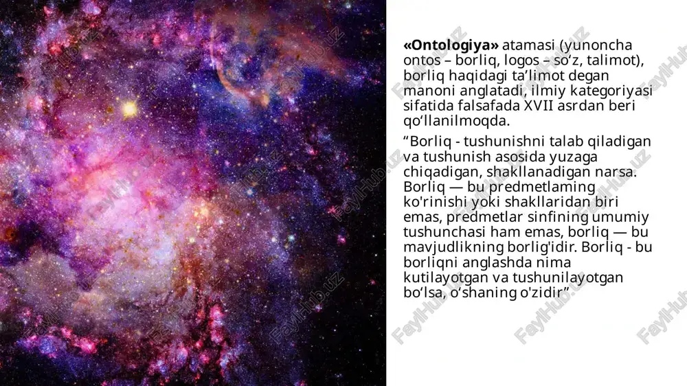udligi, yo‘q bo‘lmasligi va birinchi asosiga ega bo‘lgan qandaydir ideal narsa moddiy ma’naviy moddiy nomoddiy borliqning namoyon bo‘lishi tabiat borlig‘i jamiyat borlig‘i inson borlig‘i obyektivlashgan individuallashgan asl tabiiy borliq inson tomonidan yaratilgan tabiiy borliq virtual borliq sekundiga 300 mingdan oshsa borliqning asosiy shakllari: moddiy borliq – tabiat va atrof olamdagi moddiy (masofa, massa, hajm, zichlikka ega bo‘lgan) jismlar, narsalar, hodisalarning mavjudligi ideal borliq – idealning mustaqil reallik sifatida individuallashgan ruhiy borliq va ob’ektivlashgan (individdan tashqaridagi) ruhiy borliq ko‘rinishida mavjudligi ijtimoiy borliq – insonning jamiyatda borligi va jamiyatning borligi (hayotning mavjudligi, rivojlanishi) inson borlig‘i – insonning moddiy va ruhiy (ideal) birligi sifatida mavjudligi, insonning o‘z-o‘zicha borligi va uning moddiy dunyoda borligi noumenal borliq (“noumen” – so‘zi, “o‘z-o‘zicha”) – uni tashqaridan kim kuzatayotganoigi anglashidan qat’iy nazar real mavjud borli; fenomenal borliq (“fenomen” – so‘zi, “tajriba orqali berilgan hodisa”) – zohiriy borliq, ya’ni biluvchi sub’ekt qanday ko‘rishiga bog‘liq. materiya - moddiy obyektlarni birlashtiruvchi …
