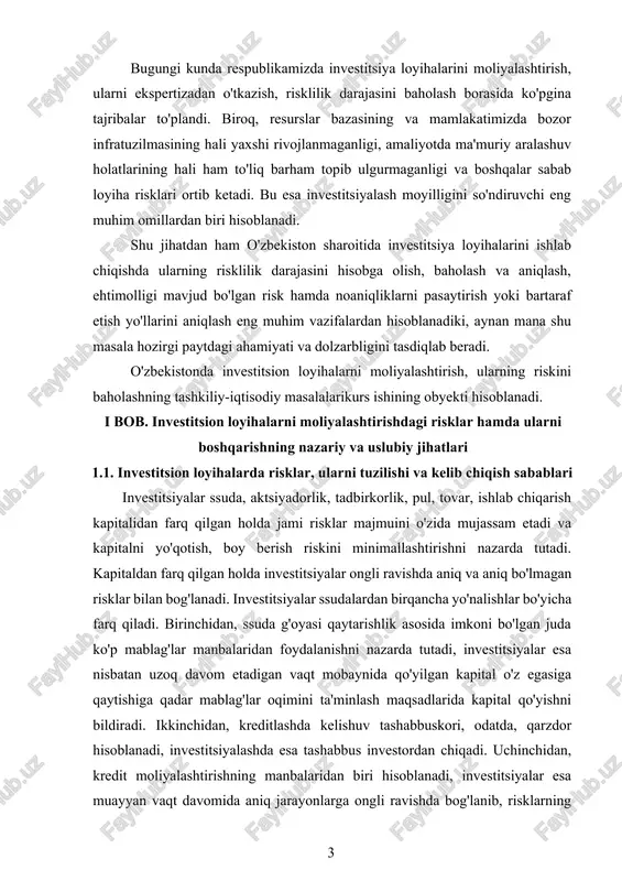 sklar hamda ularni boshqarishning nazariy va uslubiy jihatlari 1.1. investitsion loyihalarda risklar, ularni tuzilishi va kelib chiqish sabablari investitsiyalar ssuda, aktsiyadorlik, tadbirkorlik, pul, tovar, ishlab chiqarish kapitalidan farq qilgan holda jami risklar majmuini o'zida mujassam etadi va kapitalni yo'qotish, boy berish riskini minimallashtirishni nazarda tutadi. kapitaldan farq qilgan holda investitsiyalar ongli ravishda aniq va aniq bo'lmagan risklar bilan bog'lanadi. investitsiyalar ssudalardan birqancha yo'nalishlar bo'yicha farq qiladi. birinchidan, ssuda g'oyasi qaytarishlik asosida imkoni bo'lgan juda ko'p mablag'lar manbalaridan foydalanishni nazarda tutadi, investitsiyalar esa nisbatan uzoq davom etadigan vaqt mobaynida qo'yilgan kapital o'z egasiga qaytishiga qadar mablag'lar oqimini ta'minlash maqsadlarida kapital qo'yishni bildiradi. ikkinchidan, kreditlashda kelishuv tashabbuskori, odatda, qarzdor hisoblanadi, investitsiyalashda esa tashabbus investordan chiqadi. uchinchidan, kredit moliyalashtirishning manbalaridan biri hisoblanadi, investitsiyalar esa muayyan vaqt davomida aniq jarayonlarga ongli ravishda bog'lanib, risklarning turlari ko'pligi bilan ajralib turadi. investitsiya kapitalini moliyalashtirish manbalarining turlicha nisbatlariga qarab risklar majmui ham har xil bo'ladi. bank investitsiyalariga …