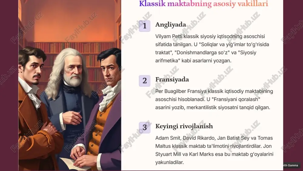 klassik iqtisodiy maktabning vujudga kelishi - Page 3