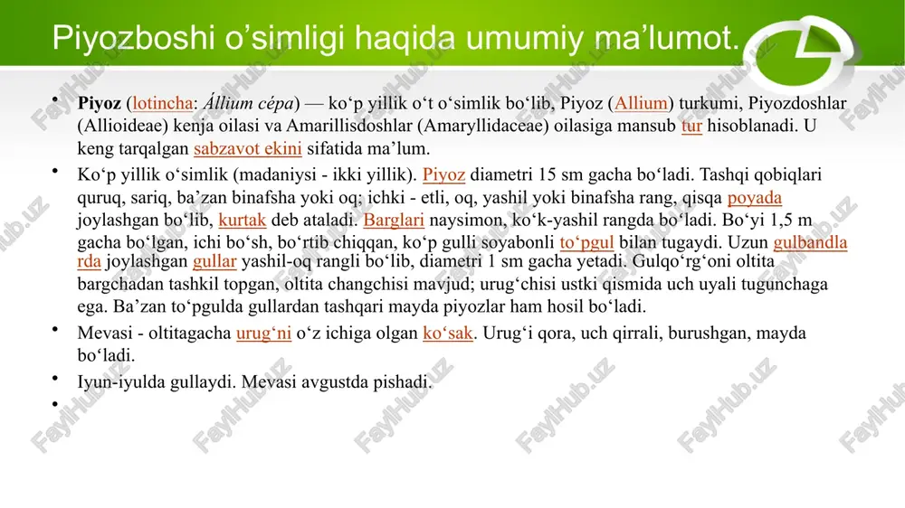 tillarang), farobi (yirik, dumaloqyassi, oq), kaba 132 (yirik, dumaloq, jigarrangsarik), tungani-56 (dumaloqyassi, toʻq binafsharang) va ispan 313 (yirik, dumaloq, och sarik) piyozlari va boshqa turlari kiradi. piyozboshi o’simligi haqida umumiy ma’lumot oʻrta osiyo, jumladan, oʻzbekistonda 1-yili dalaga urugʻi sepilib, isteʼmol uchun osh piyoz (boshpiyoz) olinadi. 2-yili bosh piyoz ekilib, urugʻ olinadi. oʻzbekiston sharoitida piyoz ekiladigan yer iloji boricha begona oʻtlar chiqmaydigan qilib tayyorlanadi, kuzgi shudgor erta oʻtkaziladi, kultivatsiya qilinadi, mola bosiladi. piyoz ekiladigon yerning gektariga 20—25 t chirigan goʻng, texnologiya talablariga koʻra mineral oʻgʻitlar solinadi. oʻrta osiyoda piyoz 3 muddatda: erta koʻklamda (fevral oxiri – mart boshlarida) yozi kuzda (avgust oxiri – sentyabr boshlarida) va kechki kuzda (noyabrda, „toʻqson bosdi“) ekiladi. piyoz sabzavot va dala almashlab ekish tizimida yetishtiriladi. eng yaxshi oʻtmishdoshlar – karam, pamidor, bodring, kuzgi don ekinlari mangʻizi, kartoshka. oʻsuv davrida oziqlantiriladi, sugʻoriladi (yer osti suvlari chuqur joylashgan boʻz tuproqli yerlarda 12, oʻtloq botqoqli tuproqlarda 7-8 marta), qoʻlda …