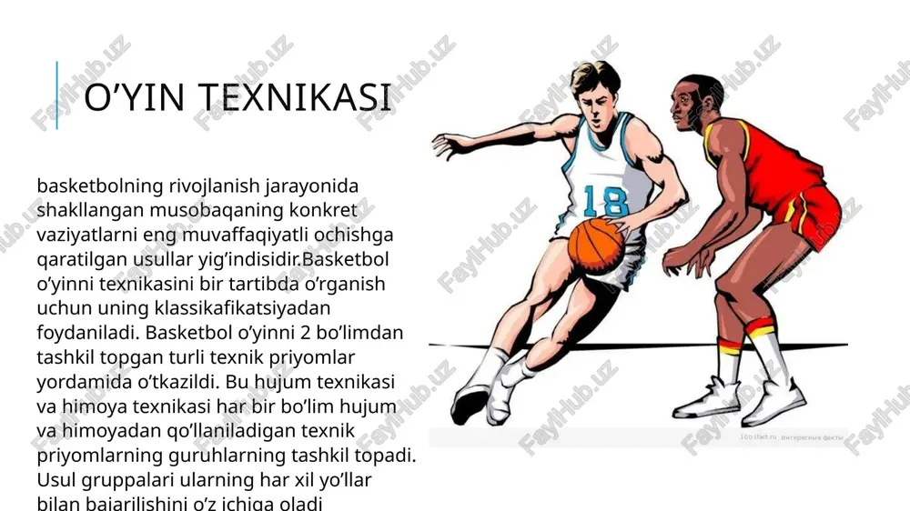 qolishi shart. chalg’itish harakatlarini bir marta yoki bir necha marta bajarish mumkin. ular to’psiz va to’p bilan bir joyda turganda va harakatda bo’lganda bajarilish mumkin. harakat paytida chalg’atishlarni bajarish qiyinroq hisoblanadi himoya texnikasi jamoaning hamma basketbolchilari himoyada samarali o’ynay olishlari kerak. buning uchun eng avvalo mavjud himoya texnikasining hamma usulllarini egallash lozim. himoya texnikasi 2 guruhga: maydonda harakat qilish texnikasi to’pni egallash va qarshi harakat qilish texnikasiga bo’linadi.to’pni egallash va harakat qilish texnikasi.to’pni olib qo’yish. bu usulni bajarish uchun to’p o’zatayotgan basketbolchlarning harakatlarini diqqat bilan kuzatish, to’pning yo’nalish tomonini oldindan aniqlash va to’g’ri pozisiyani tanlash zarur. himoyadagi basetblchi to’p uzatish vaqtida uni olib qo’yish maqsadida o’zini to’sib turgan hujumchining oldindan to’pga qarshi chiqishi uchun turgan joyidan keskin qo’zg’alishi lozim. bunda oxirgi qadamning katta qo’yilishi, gavda va qo’llar to’ga qaratilgan bo’lishi kerak. .to’pni uzatish asosiy texnik usul hisoblanadi. uning yordamida basketbolchilar o’zaro harakatlarini bajaradilar. o’yin davomida uzatishning har xil usullari qo’llaniladi. …