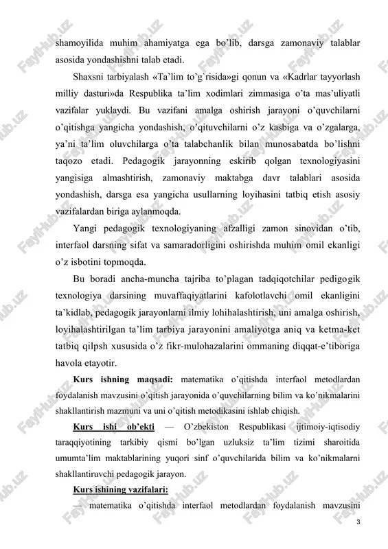 rni shakllantirishning metodik sharoitini aniqlash; — matematika o’qitishda interfaol metodlardan foydalanish tushuntirishda o’quv materialining mazmuni va tuzilishini aniqlash; 1. pedagogik texnologiya tushunchasi va ta`riflari. pedagogik texnologiya amaliyotda bajariladigan ma’lum pedagogik tizim loyihasi ekanligi ko’pchilikda katta qiziqish uyg`otadi. odatda darsda ko’p gapiramiz, nazariy tushunchalar beramiz, biroq berayotgan ta’limimizning natijasi haqida o’ylamaymiz, uzundan-uzoq qilgan va’zxonligimiz o’quvchi yoki talabalarimizning xotirasida mustahkam saqlanib qolayapdimi, ularning ruhiyatiga ta’sir qiluvchi qanday vositalarni qo’llayapmiz, nazariyani amalmyot bilan qay darajada bog`layapmiz, bu haqda o’ylab ko’rishning mavridi etib kelmadimikan deb o’ylanib qolamiz. o’qituvchining pedagogik mahorati, muloqot madaniyati , nutqning to’g`riligi, aloqaviy mahoratning talabalarga ta’siri, pedagogik nutq texnikasini xalma -xilmalik darajasi o’z navbatida yangi aloqaviy texnologiyaga asoslaygan holda amalga oshiriladi. bu jarayon o’qituvchi faoliyati va uslubiyatining turli ko’rinishlari orqali amalga oshiriladi. pedagogik faoliyat shakllari o’qituvchining talablar asosida ma’ruza, amaliy mashg`ulot davomida hikoya, erkin suhbat, muloqot-munozara darslarida namoyon bo’ladi. texnologiya tushunchasi pedagogika fani, ishlab chiqarish sohalariga nisbatan ancha keng qo’llanilib. «texnologiya» …