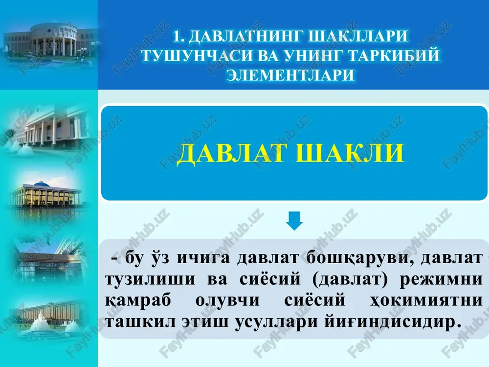 xsiy huquq va erkinliklarning kafolatlanganligi; oshkoralik, ommaviy axborot vositalarining erkinligi va ular faoliyatining tsenzuradan xoliligi; hokimiyat vakolatlarining taqsimlanganligi nodemokratik rejim-belgilari ijtimoiy hayotning barcha sohalari ustidan davlatning to'la nazorati o'rnatilganligi; yagona partiya diktaturasining o'rnatilganligi; davlat hokimiyatini amalga oshirishda huquqiylik tamoyiliga amal qilinmasligi; jamoat tashkilotlarining davlat tomonidan nazorat qilinishi; image1.jpeg image2.jpeg image3.jpeg image4.jpeg image5.jpeg image6.jpeg image13.png image14.png image9.jpeg image10.jpeg image11.jpeg image12.jpeg image13.jpeg image14.jpeg image15.png /docprops/thumbnail.jpeg