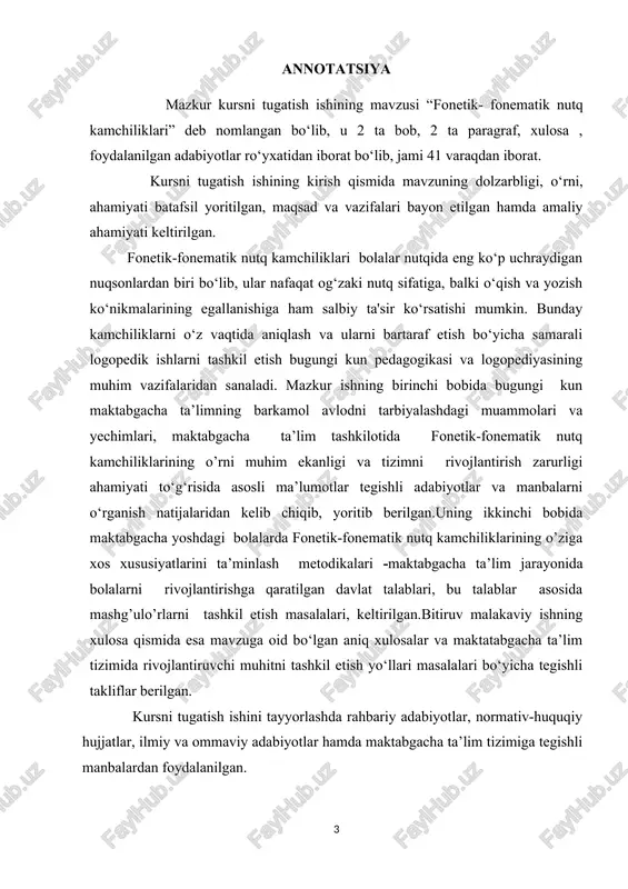 aroitlarni yaratish masalasiga alohida e'tibor qaratmoqdalar. jumladan, prezidentimizning "biz uchun eng ustuvor vazifa – yoshlarimizning sifatli ta'lim olishini, kasb-hunar egallashini ta'minlash, ularning jamiyatda munosib o‘rin egallashiga ko‘maklashishdir. har bir bola e'tiborda, har bir yosh iste'dod qo‘llab-quvvatlanishi kerak" degan so‘zlari mamlakatimizda yosh avlod, jumladan, alohida yordamga muhtoj bolalar taqdiriga bo‘lgan yuksak g‘amxo‘rlikning yorqin ifodasidir. shu nuqtai nazardan, fonetik-fonematik nutq kamchiliklariga ega bo‘lgan bolalarga o‘z vaqtida va sifatli logopedik yordam ko‘rsatish, ularning ta'lim jarayoniga to‘laqonli jalb etilishini ta'minlash davlat siyosatining muhim yo‘nalishlaridan biriga aylanmoqda. fonetik-fonematik nutq kamchiliklarining kelib chiqish sabablari, ularning turlari, tashxislash usullari hamda korreksion-pedagogik ishlarning samarali metodlarini chuqur o‘rganish, mavjud yondashuvlarni takomillashtirish va yangi, innovatsion usullarni amaliyotga joriy etish bugungi kunning dolzarb muammolaridan hisoblanadi. ushbu kurs ishi aynan mana shu masalalarni tadqiq etishga bag‘ishlangan. kurs ishining obyekti. maktabgacha va kichik maktab yoshidagi bolalarda uchraydigan fonetik-fonematik nutq kamchiliklari hamda ularni bartaraf etishga qaratilgan logopedik ta'sir jarayoni. kurs ishining predmeti. fonetik-fonematik nutq …