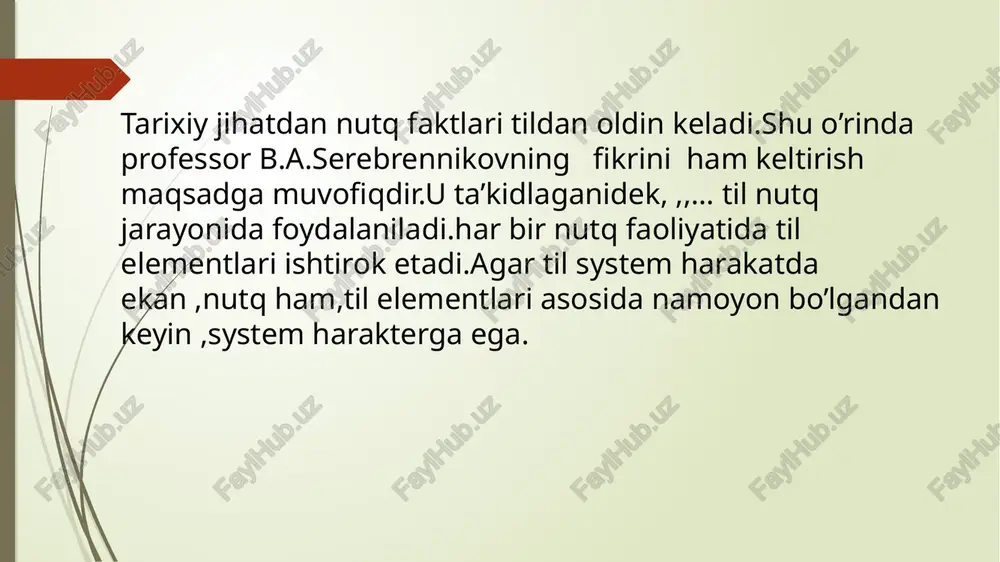 tilvanutq - Page 3